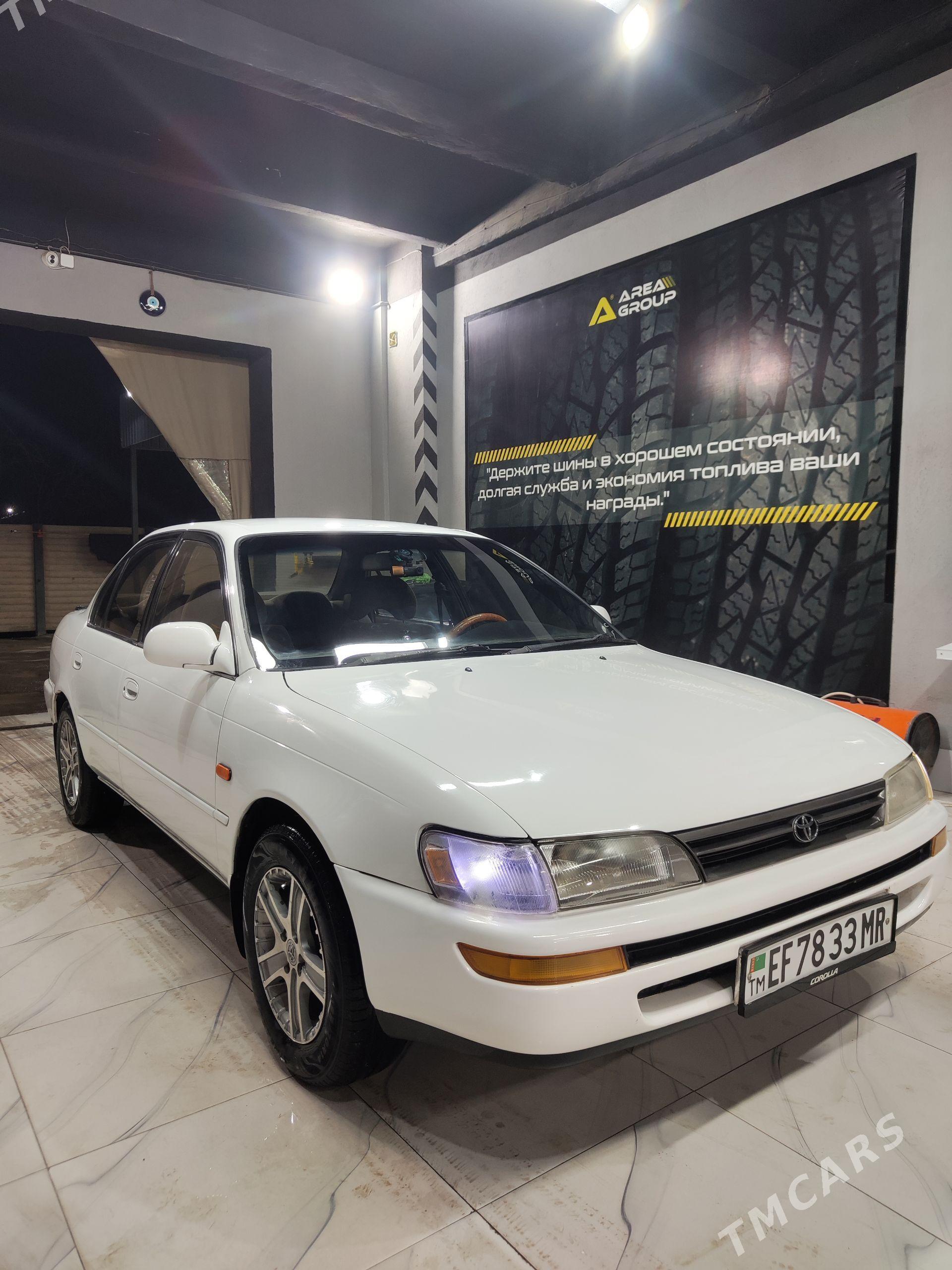 Toyota Corolla 1992 - 79 000 TMT - Мары - img 1