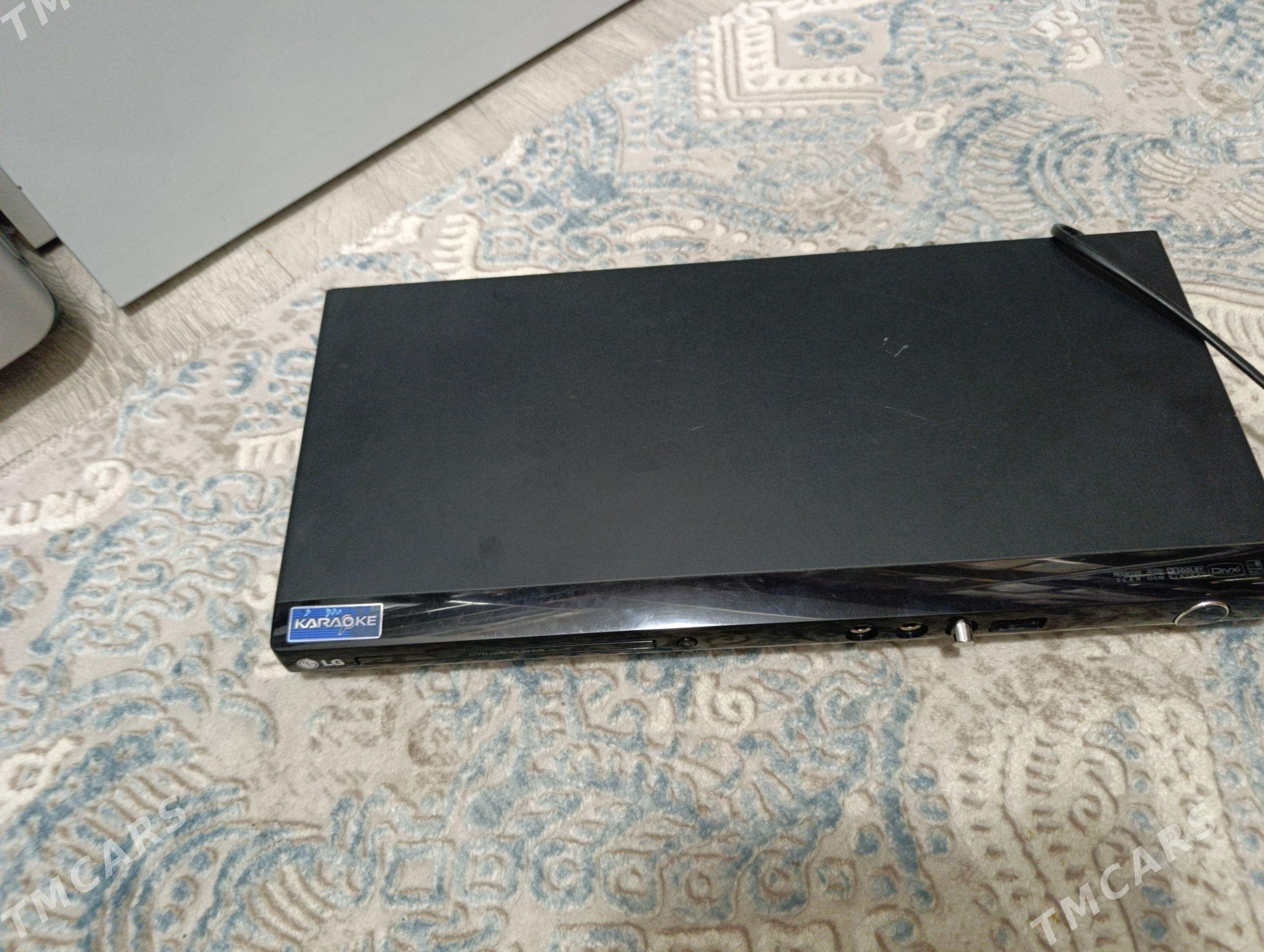 LG dvd - Gurtly - img 1