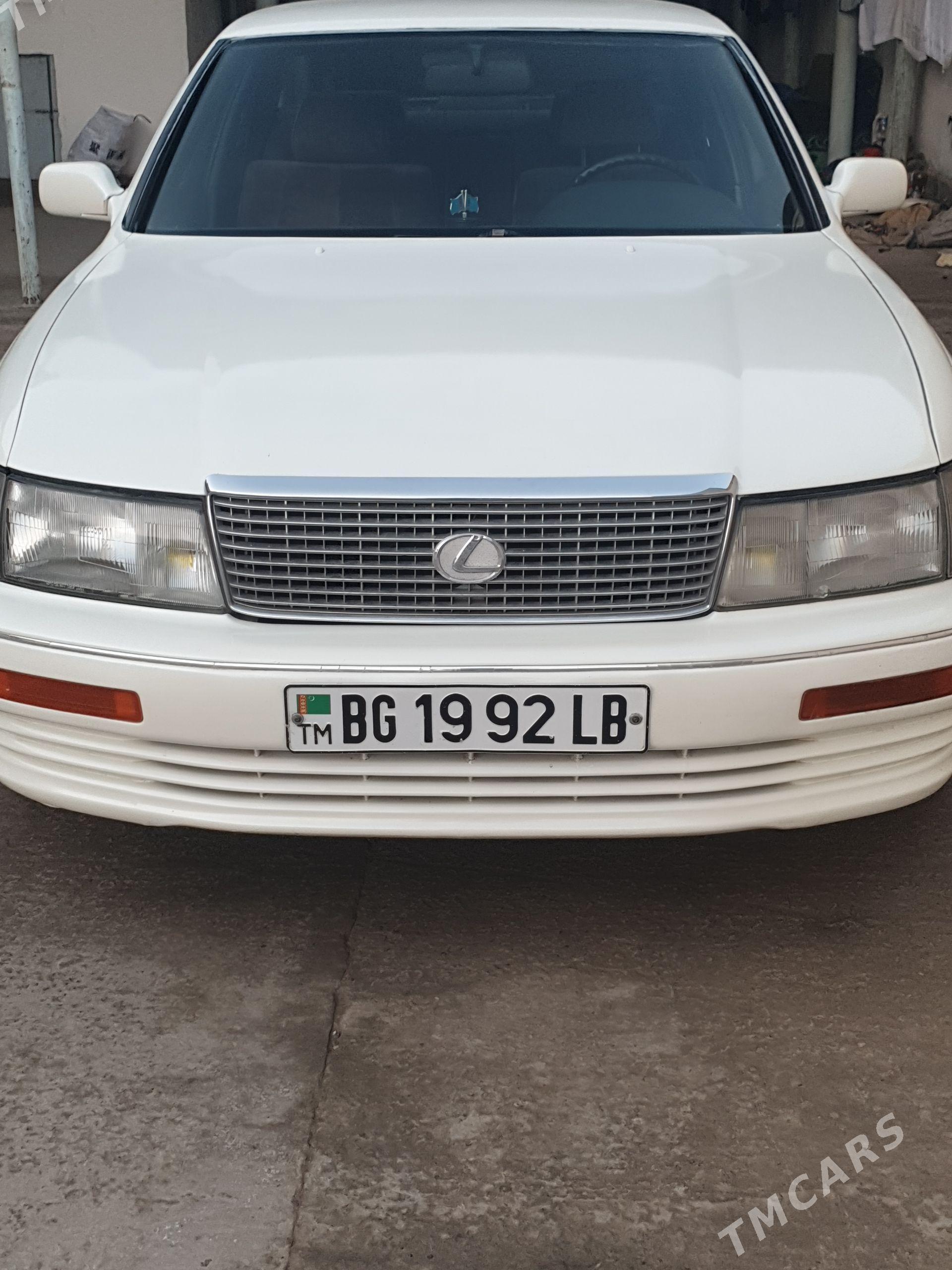 Lexus LS 400 1992 - 90 000 TMT - Туркменабат - img 1