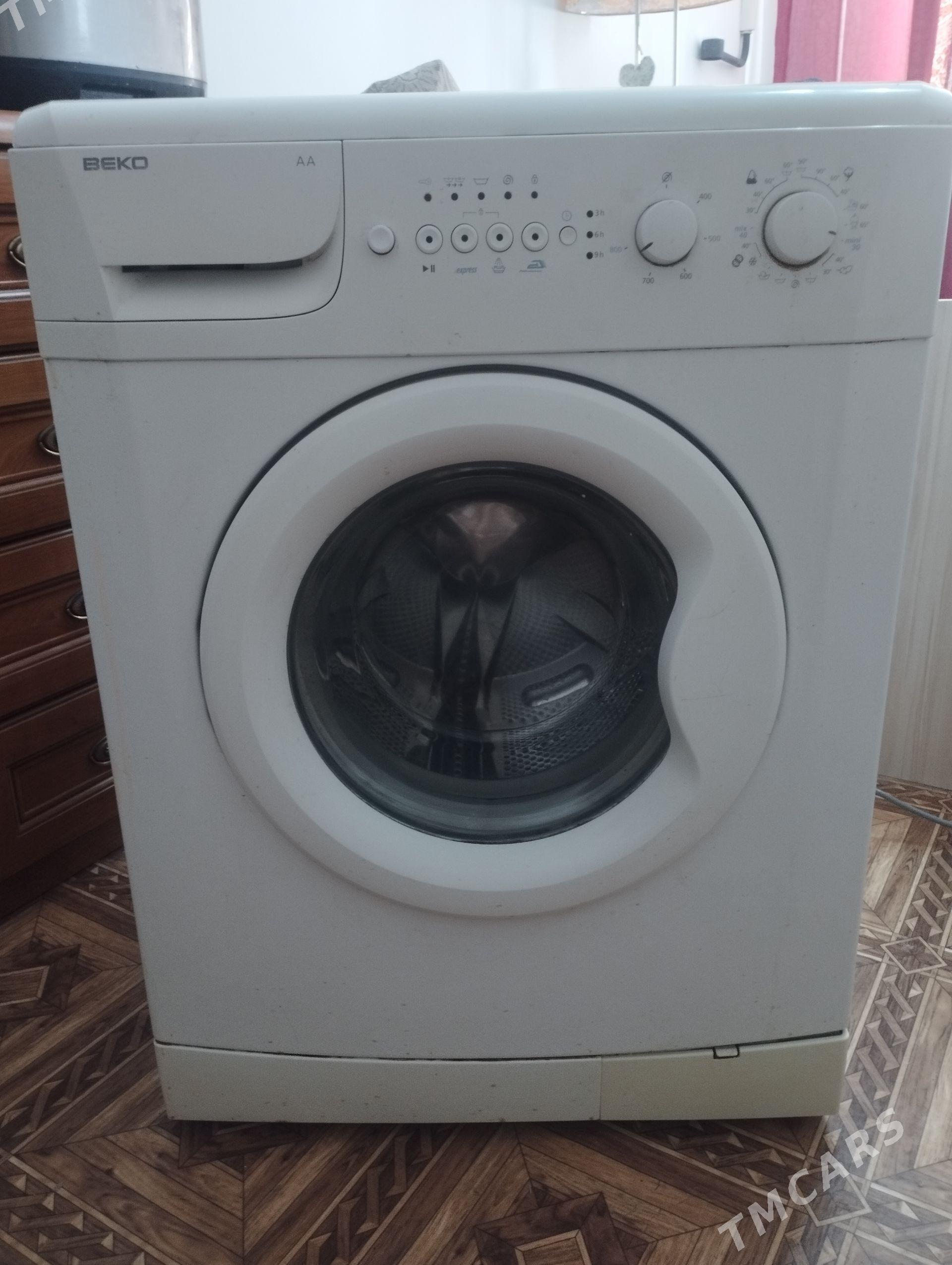 beko - Бузмеин ГРЭС - img 1
