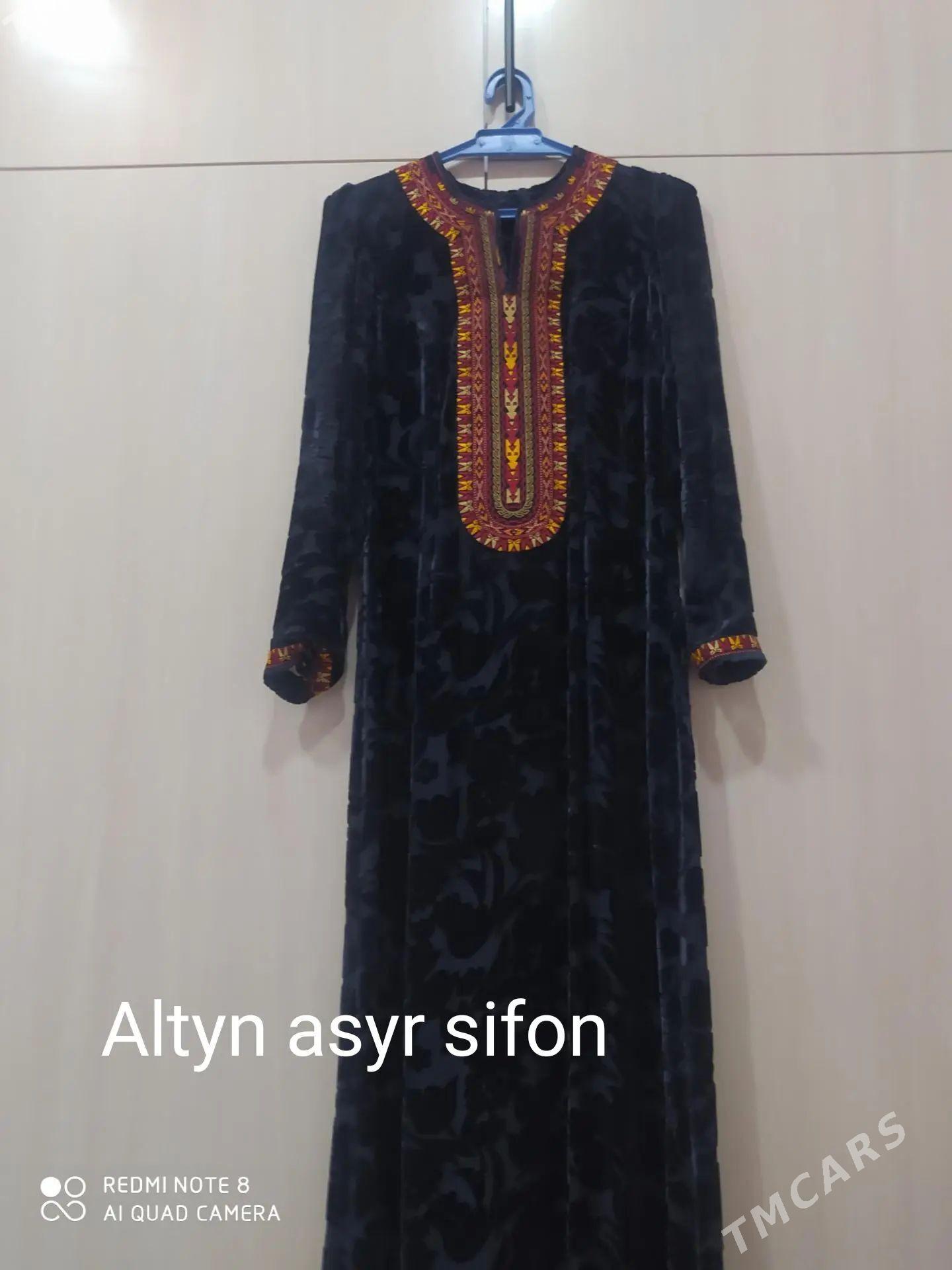 koynekler - Mary - img 1
