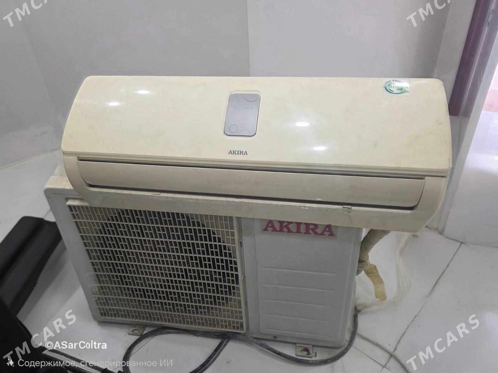 Akira 40.lik Split - Мир 7 - img 1