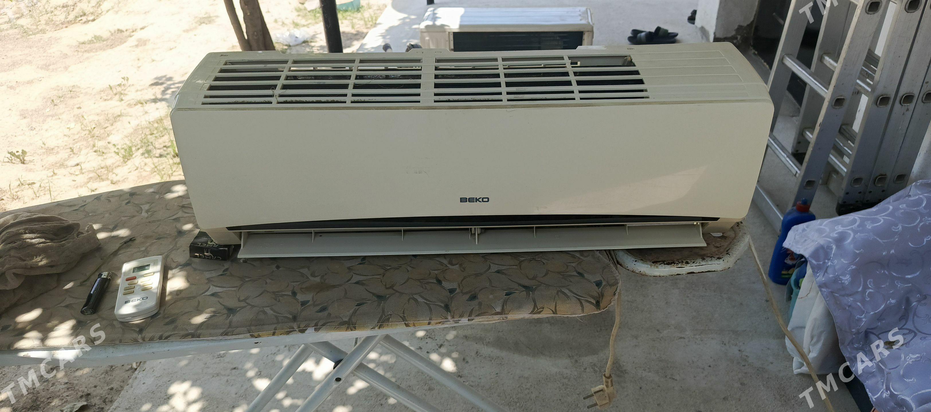 BEKO 40 KONSANER - Кëши - img 1