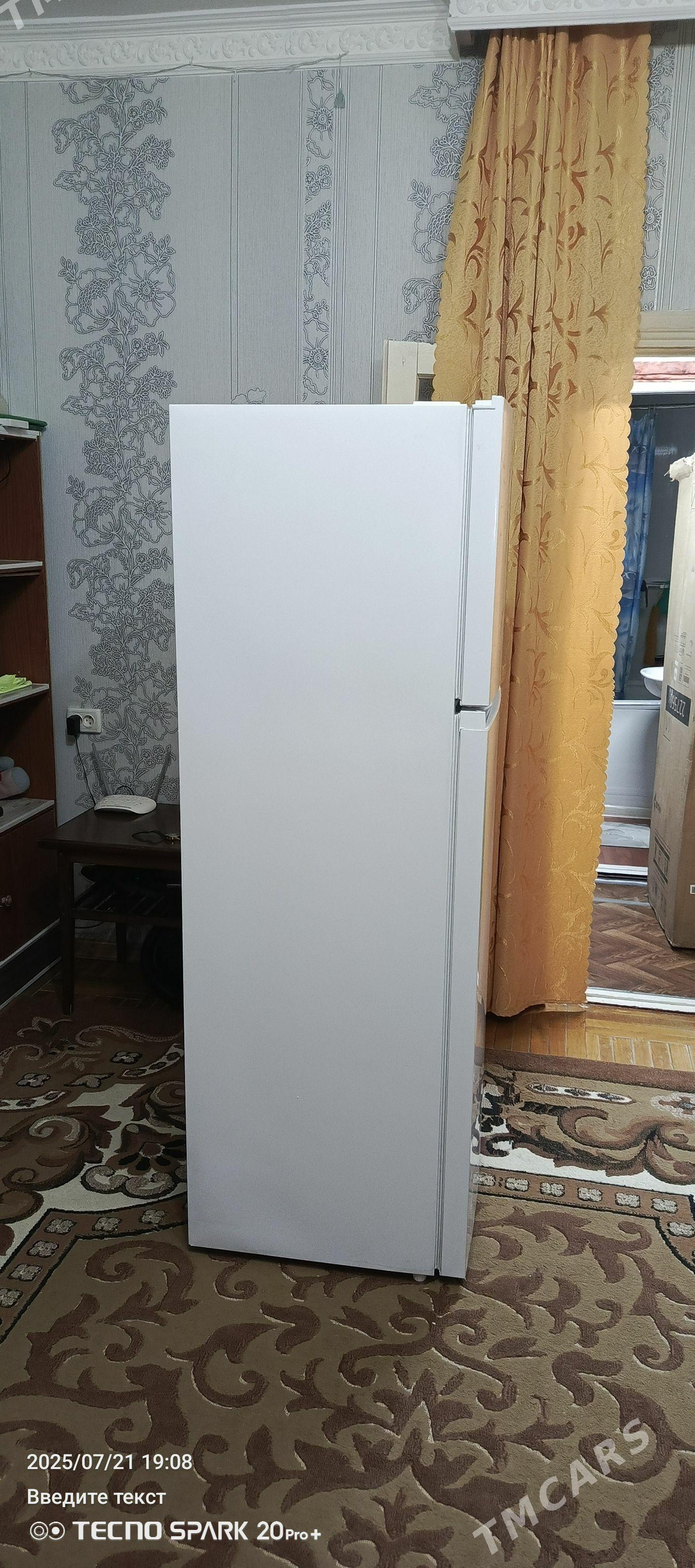 Холодильник - 3 мкр - img 1