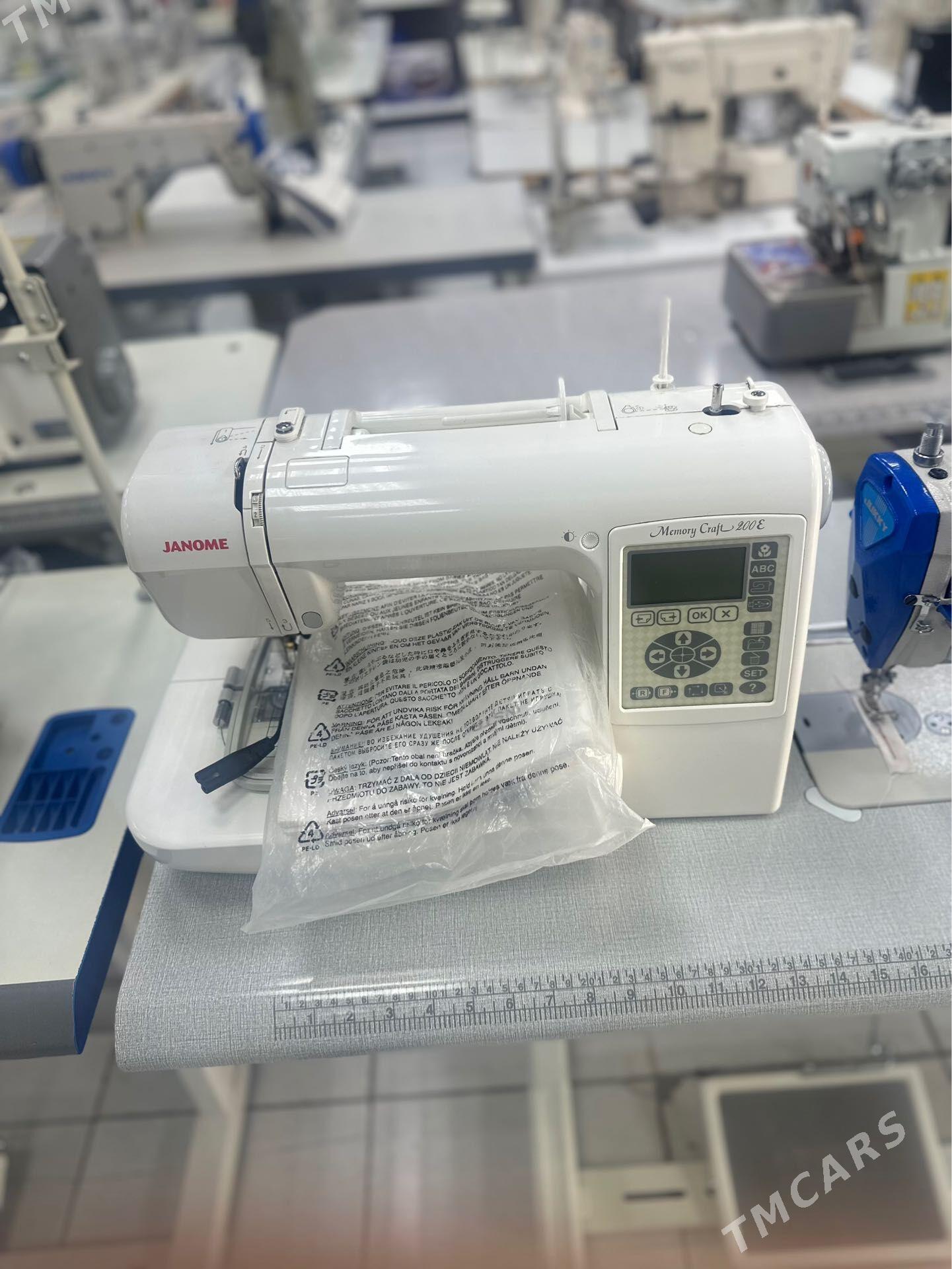 Janome 200e - Бузмеин - img 1