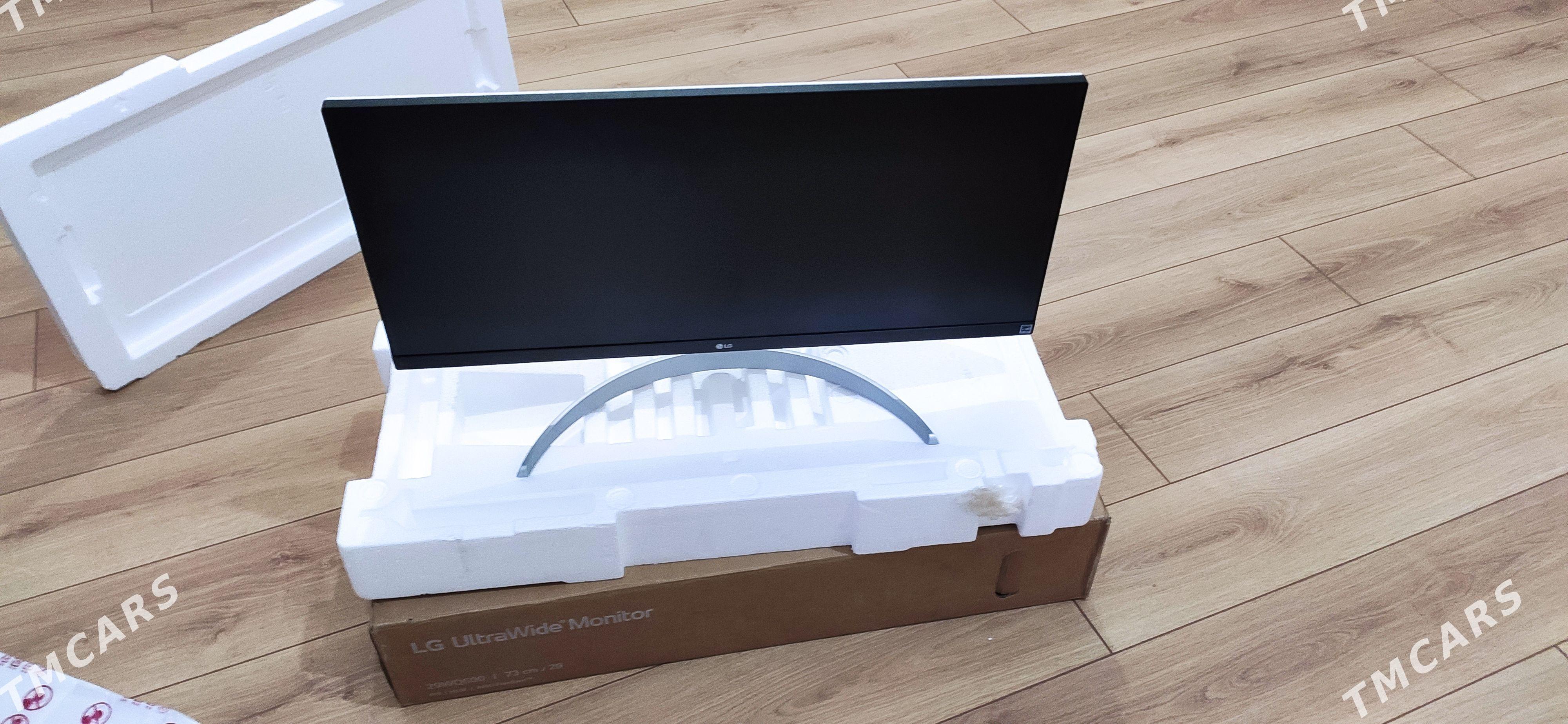 MONITOR LG 29 ARZAN - Ким район - img 1