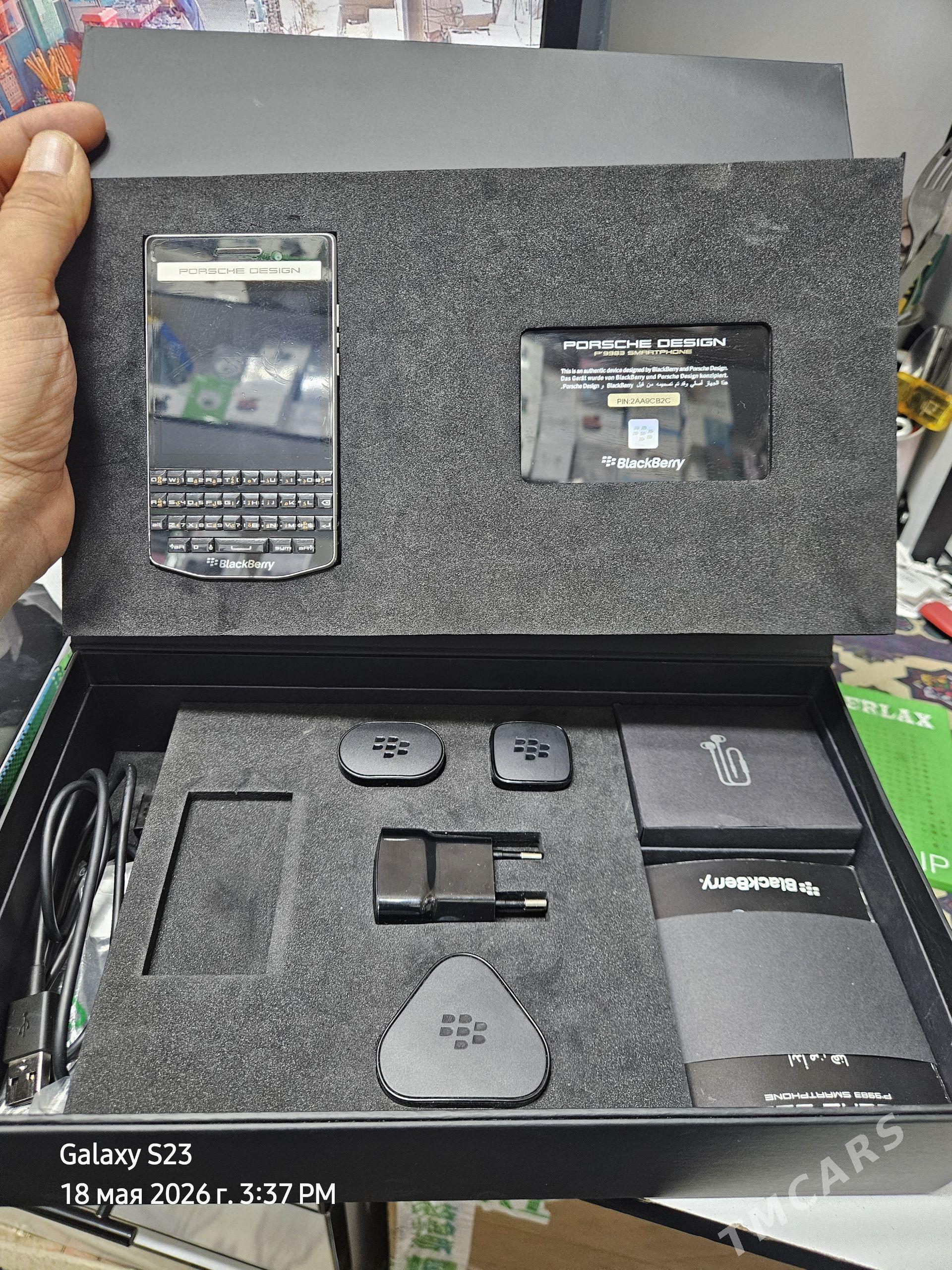 BlackBerry - Кёнеургенч - img 1