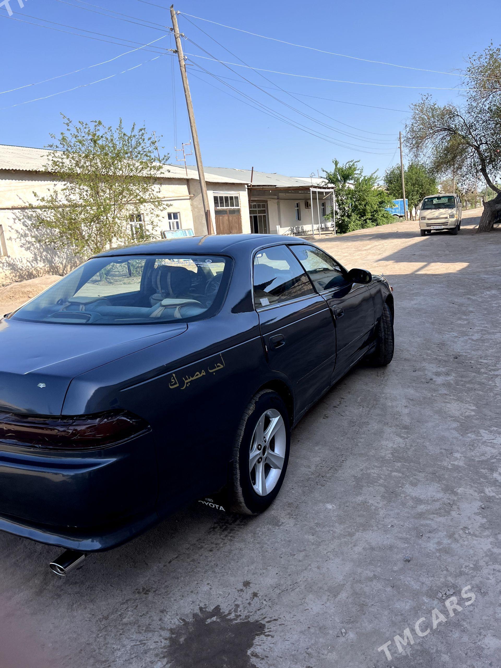 Toyota Mark II 1993 - 70 000 TMT - Boldumsaz - img 1