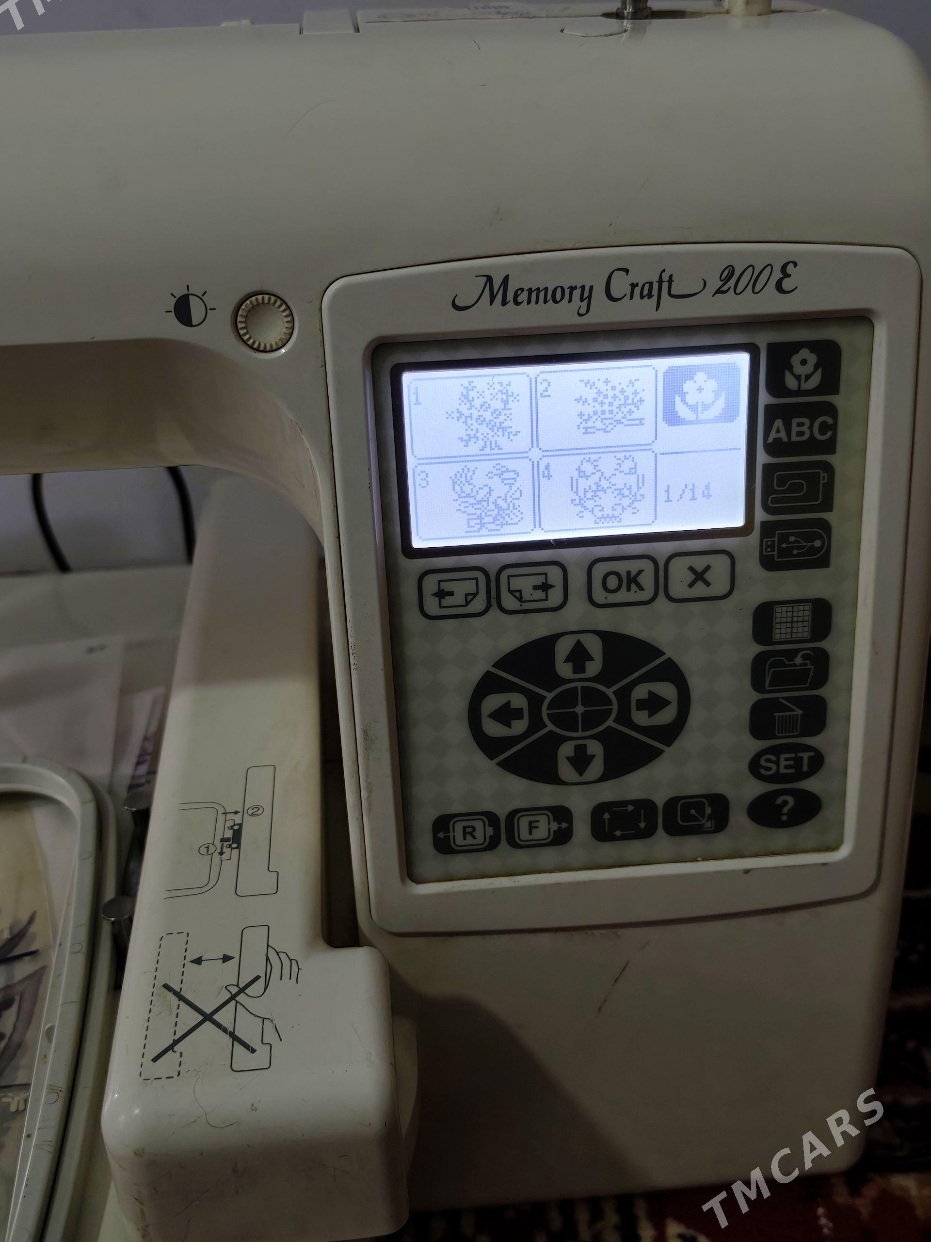 janome 200e - Туркменабат - img 1