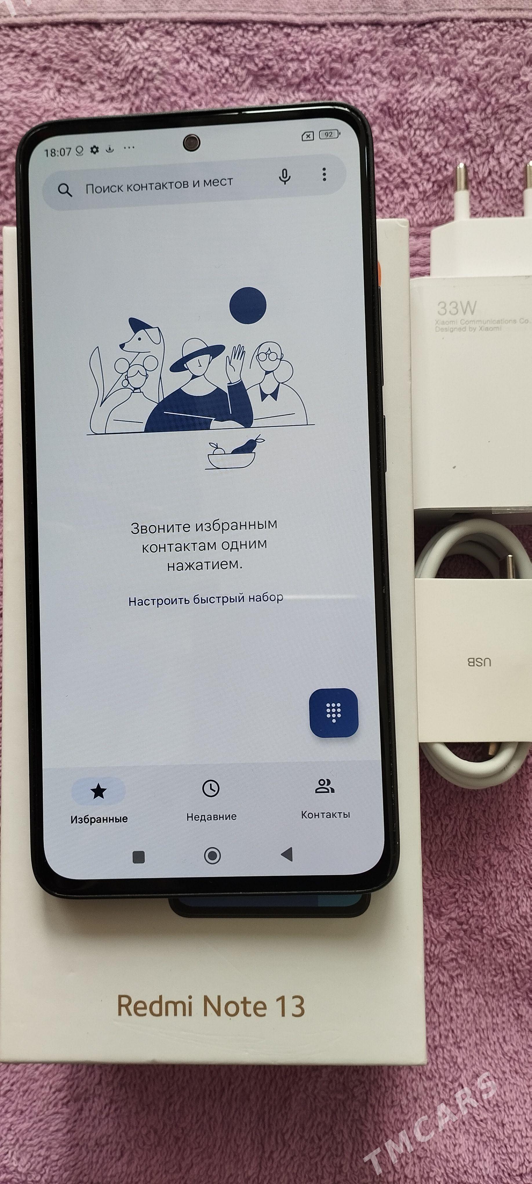 Redmi Note 13/ 256gb - Мары - img 1