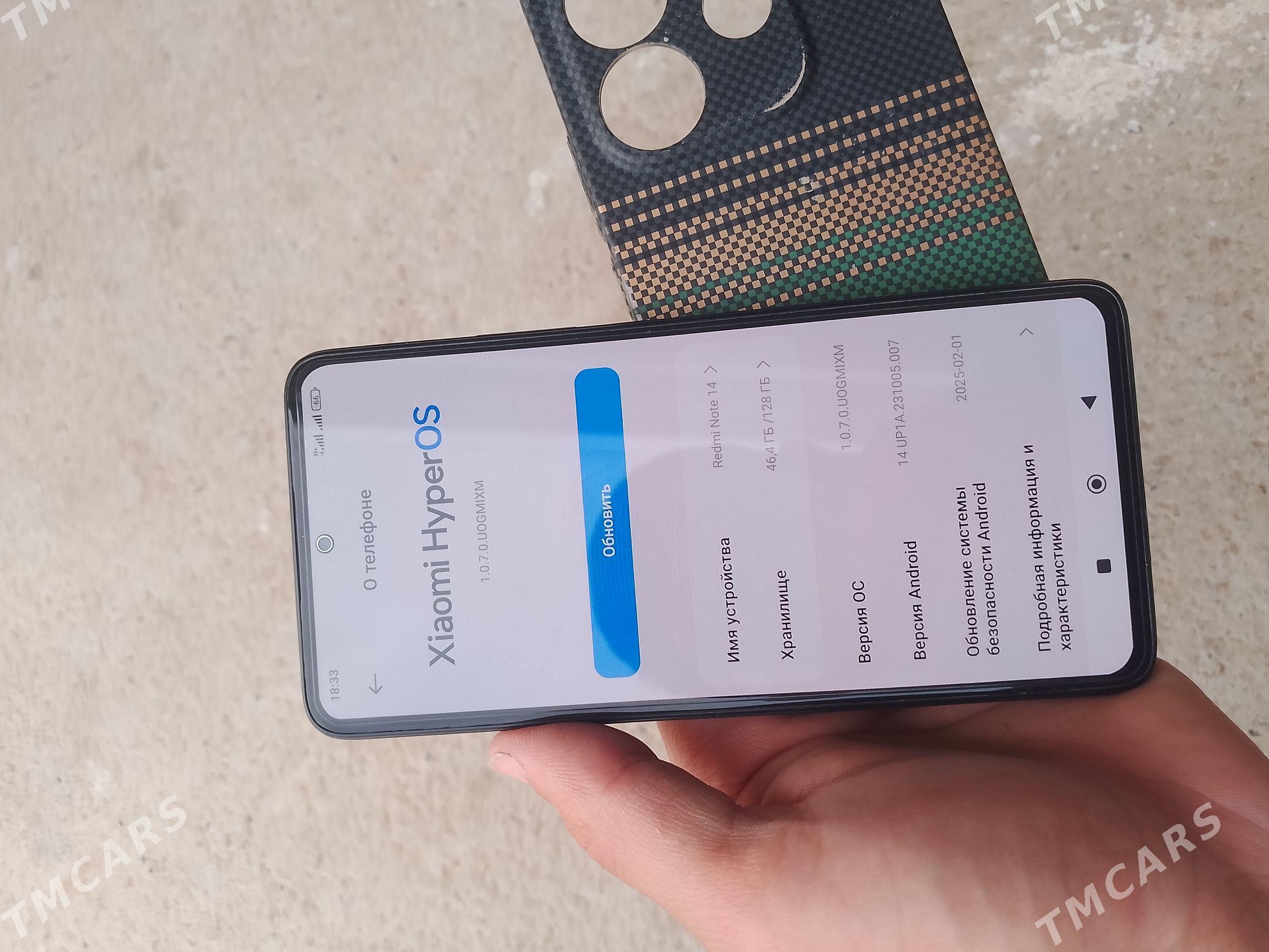 Redmi note 14 - Мургап - img 1