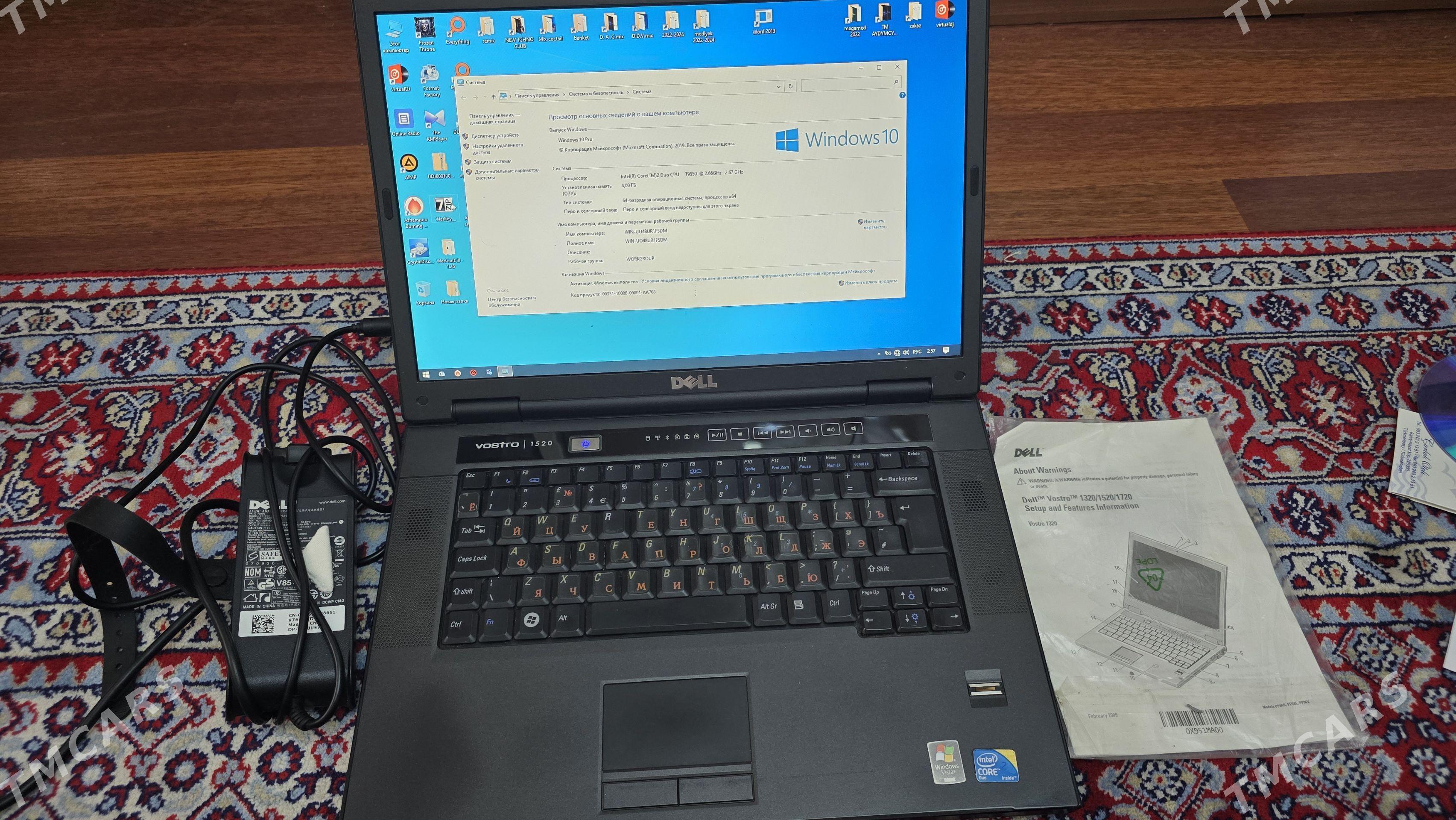 Noutbuk Dell Vostro1320 - 11 mkr - img 1