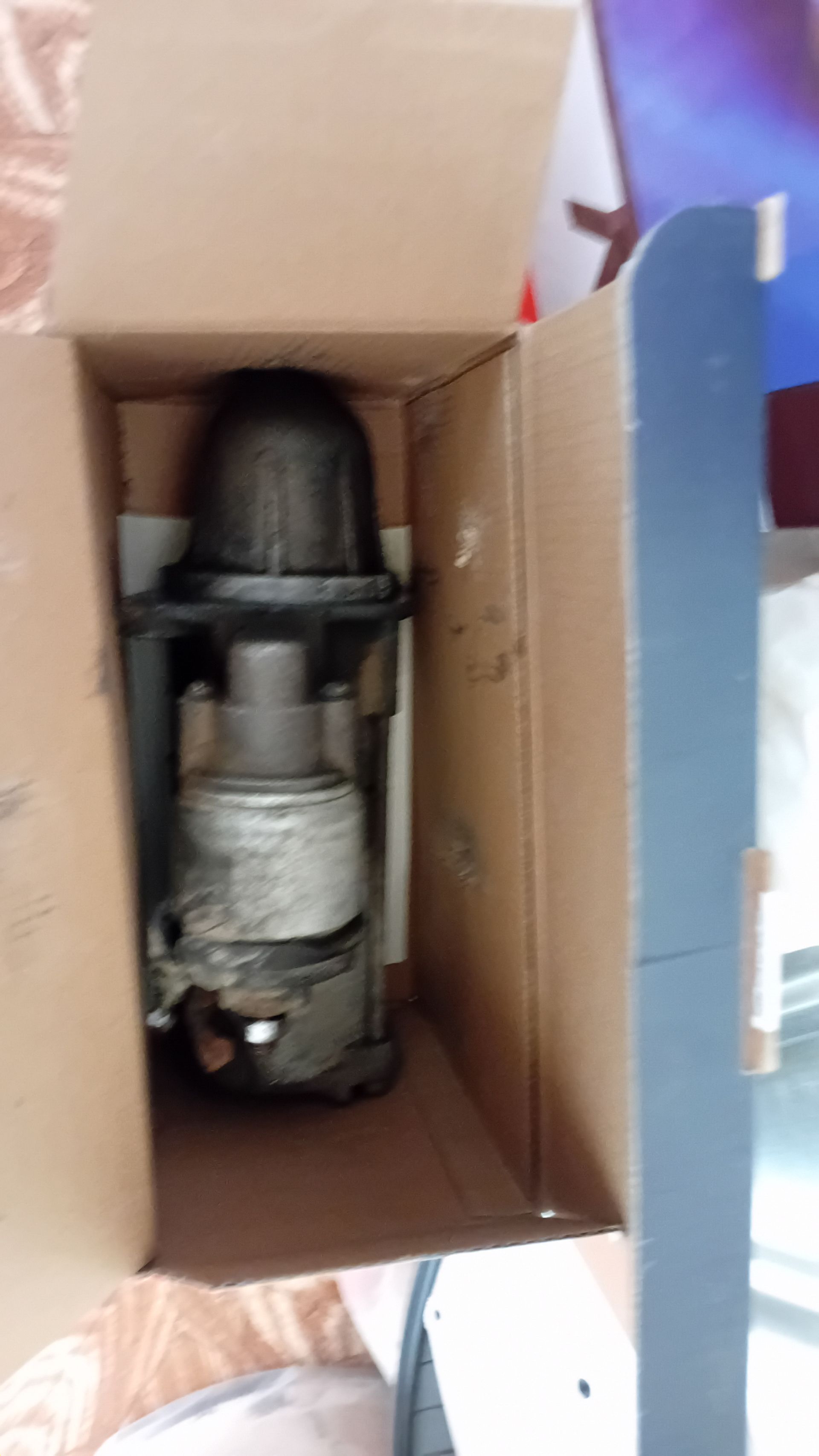 gazel stater 400 TMT - Parahat 6 - img 1