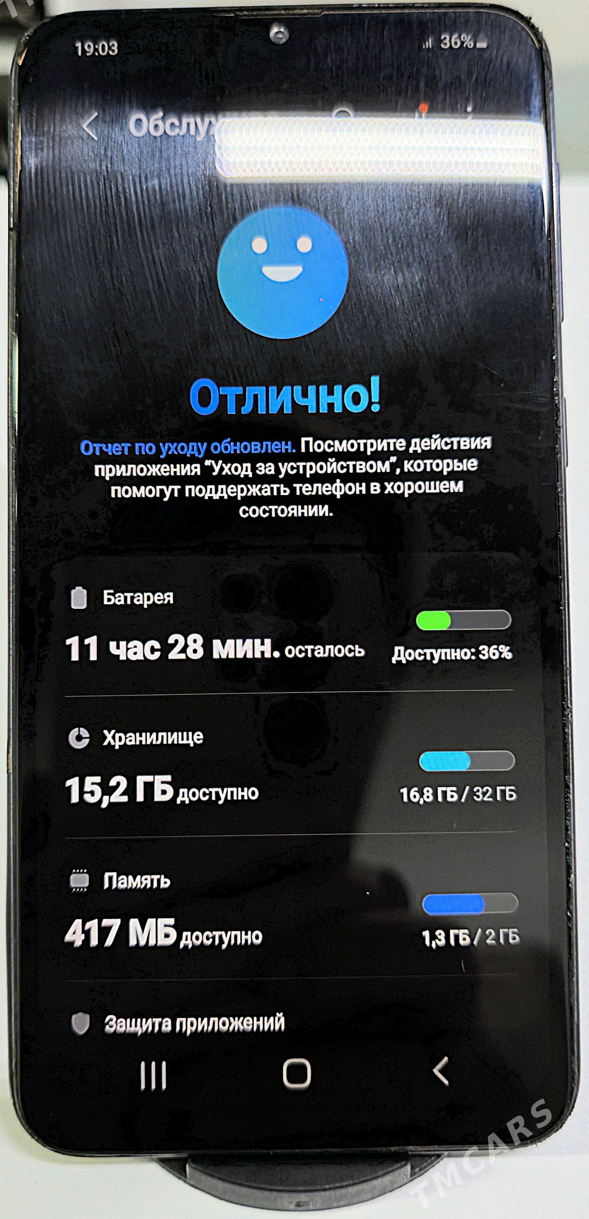 Samsung Galaxy A10 32GB - Daşoguz - img 1