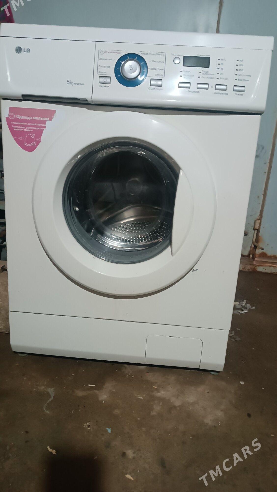 LG 6kg - Baýramaly - img 1