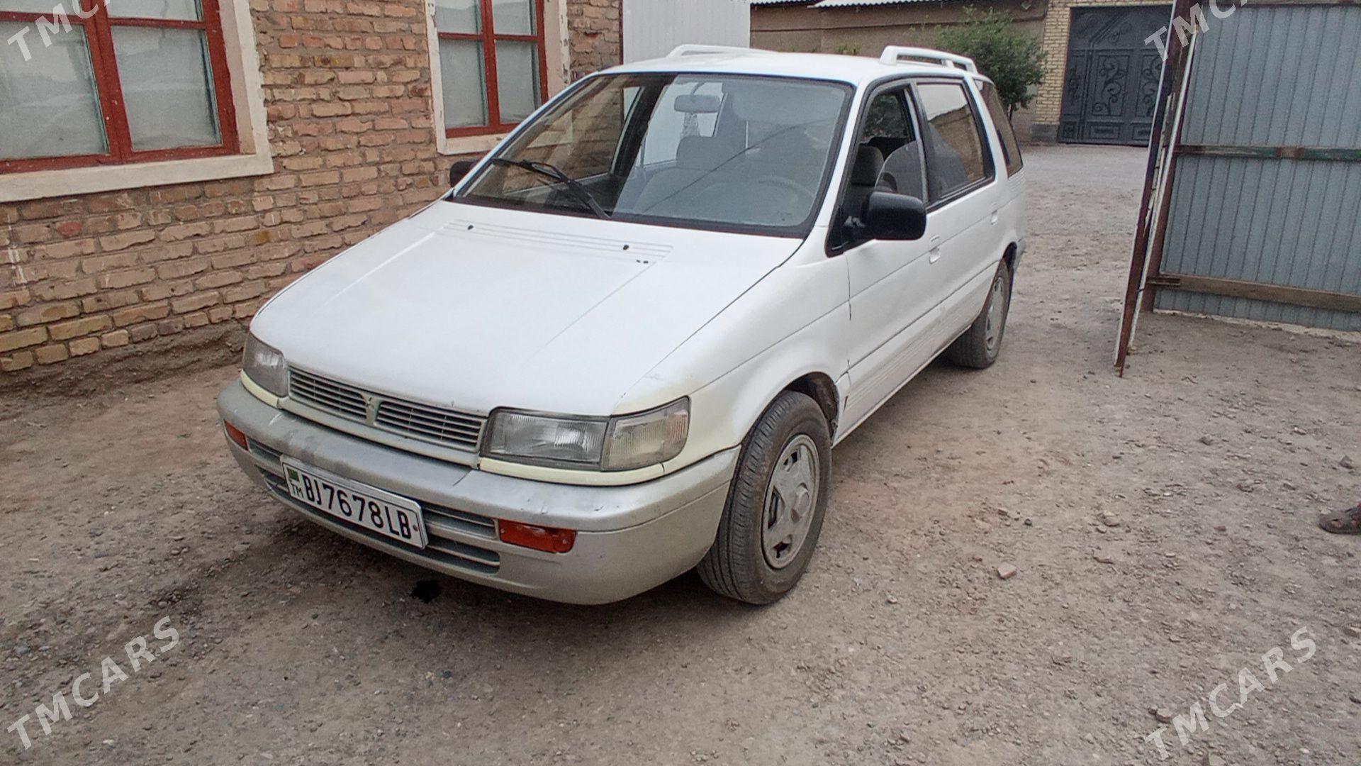Mitsubishi Chariot 1992 - 30 000 TMT - Çärjew - img 1