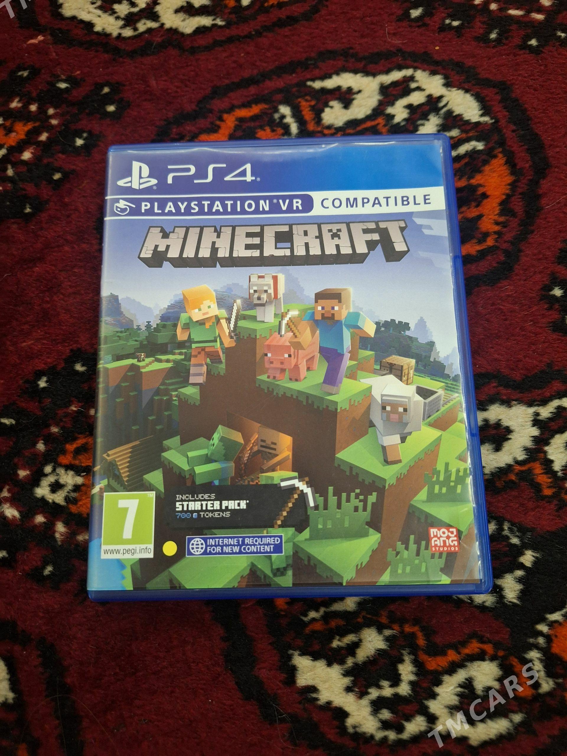 PS4 PS5 disk oyun диски игры - 5 mkr - img 1