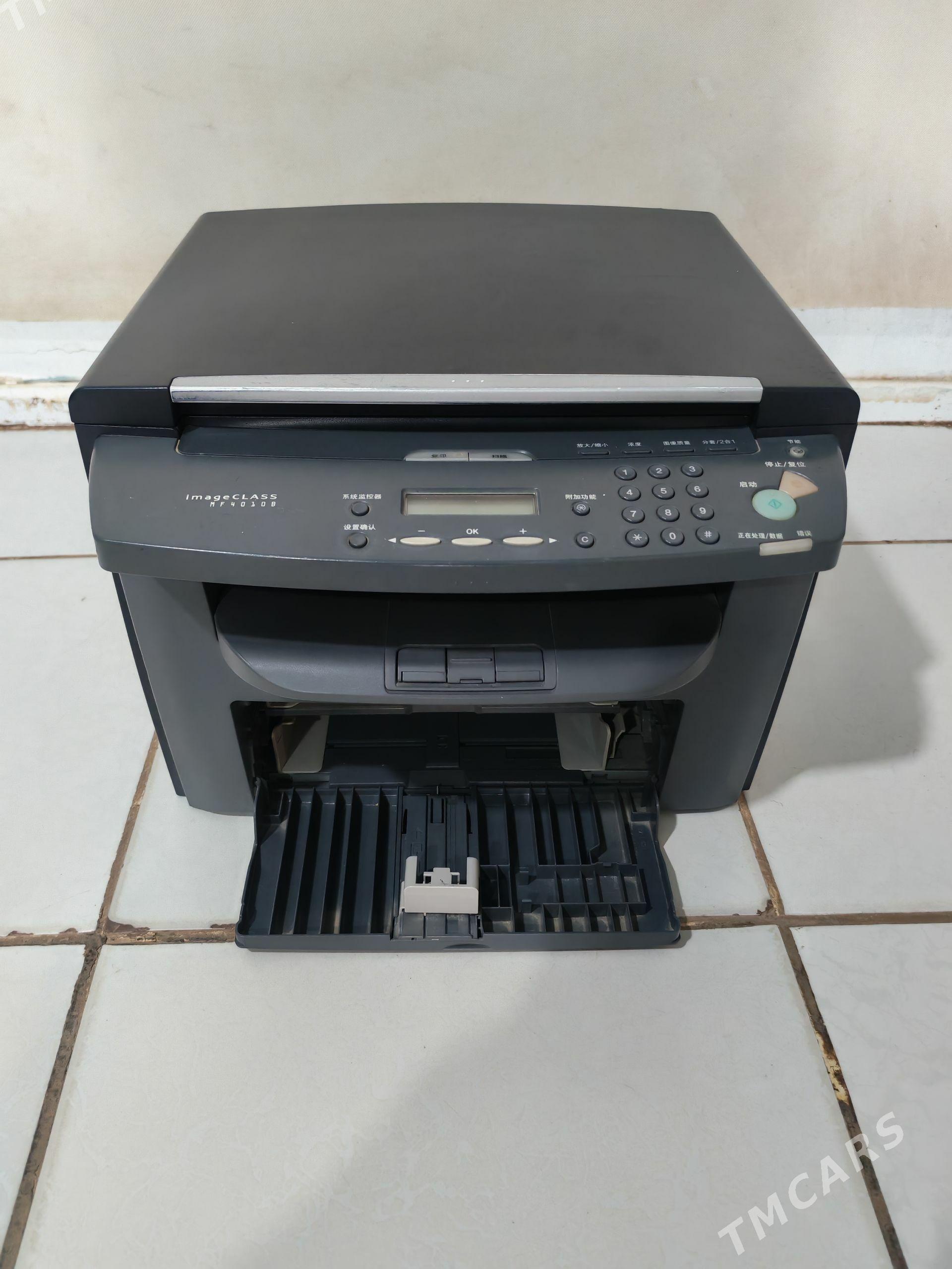 Canon 4010 - Türkmenbaşy etr. - img 1