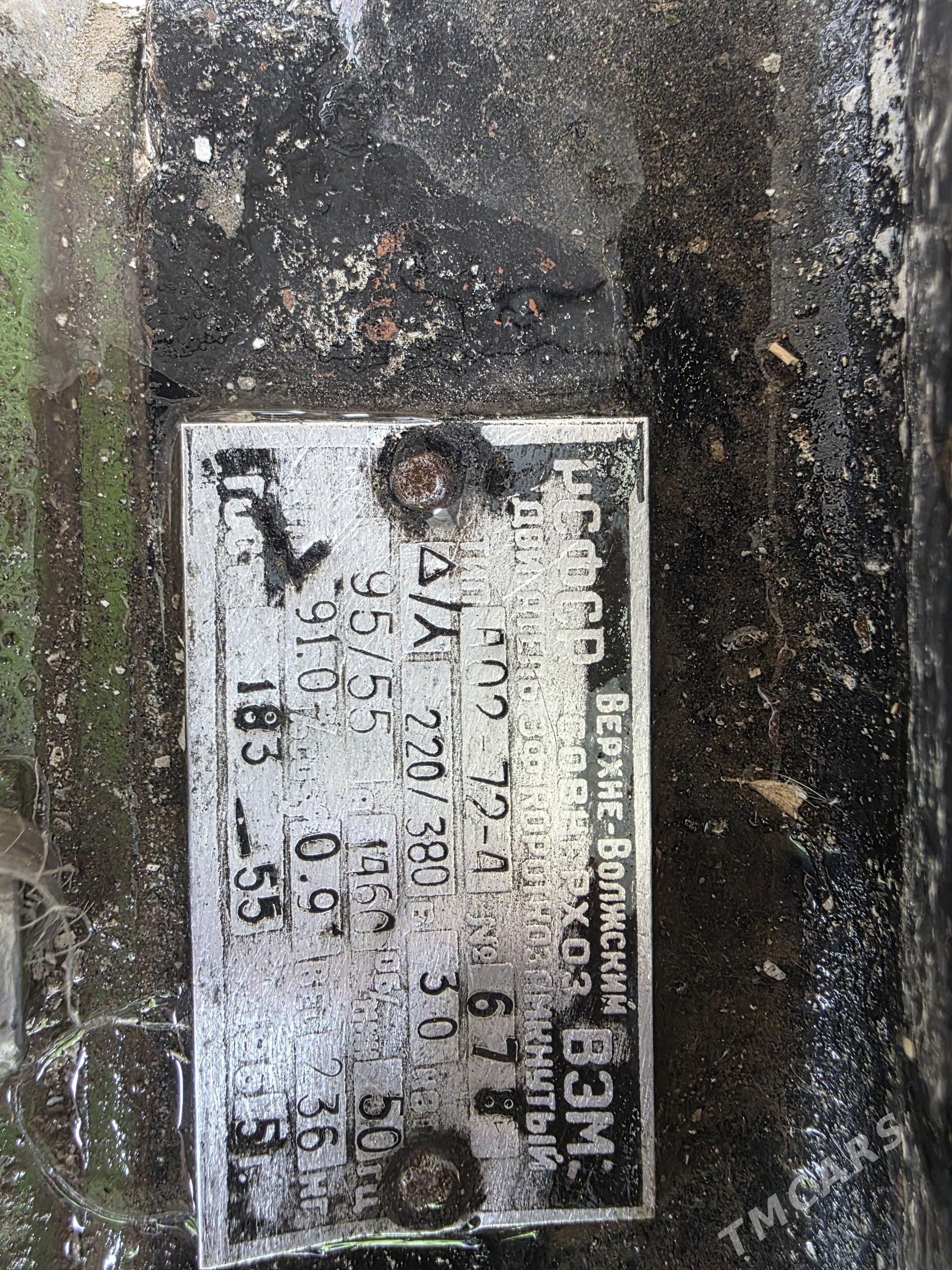 divgtl mator - Гёкдже - img 1