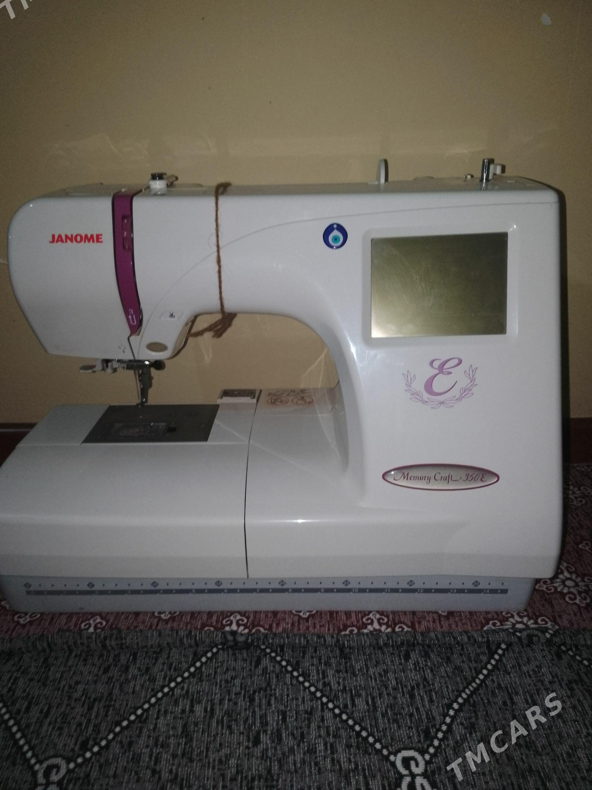 dikin maşyn - Sarahs - img 1