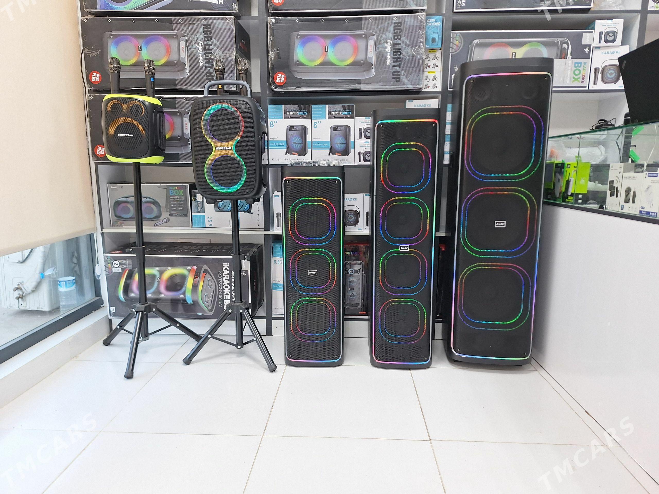 Brodu Hopestar Jbl Kalonkalar - Мары - img 1