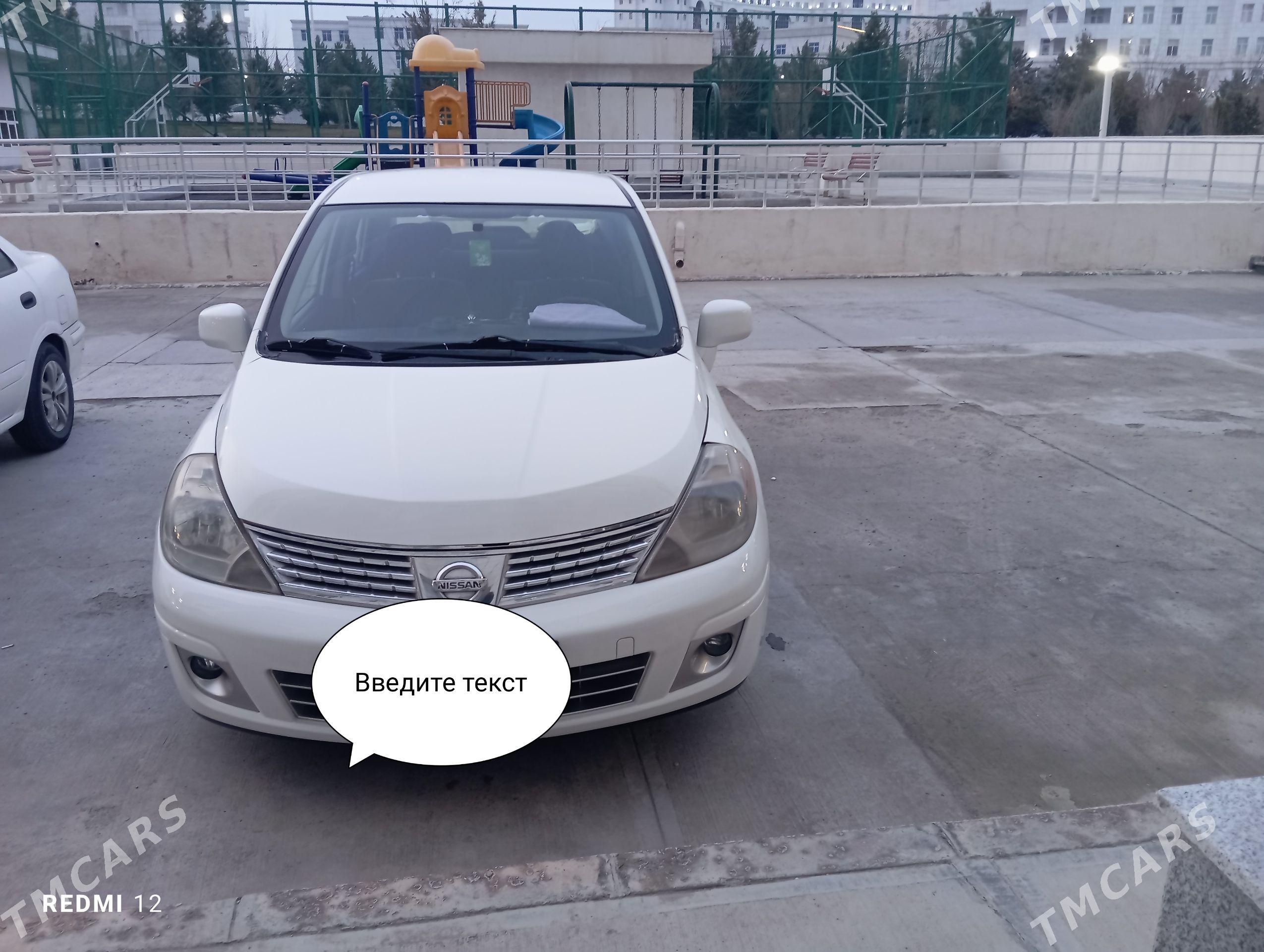 Nissan Versa 2010 - 135 000 TMT - Ашхабад - img 1