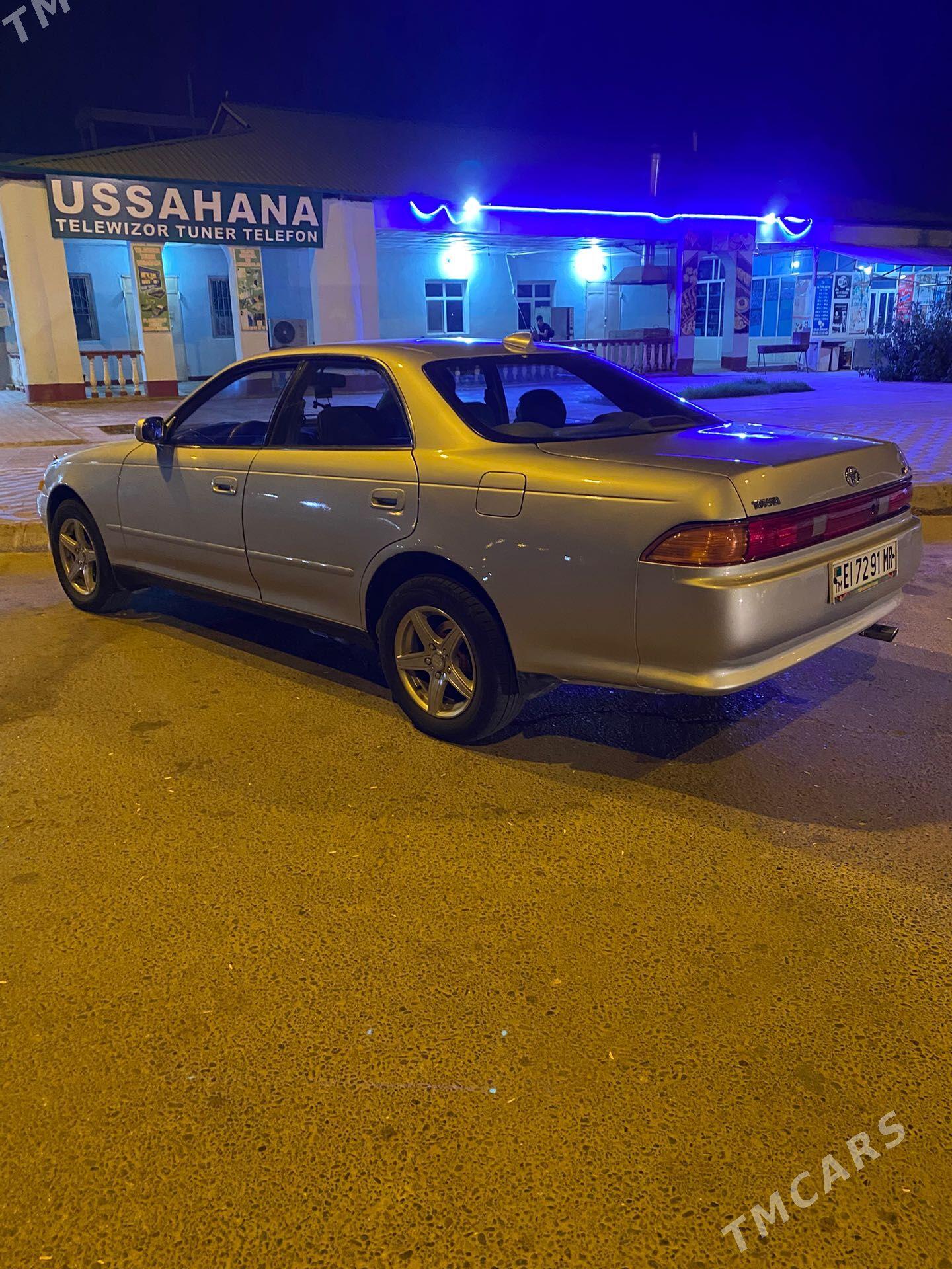 Toyota Mark II 1994 - 60 000 TMT - Туркменгала - img 1