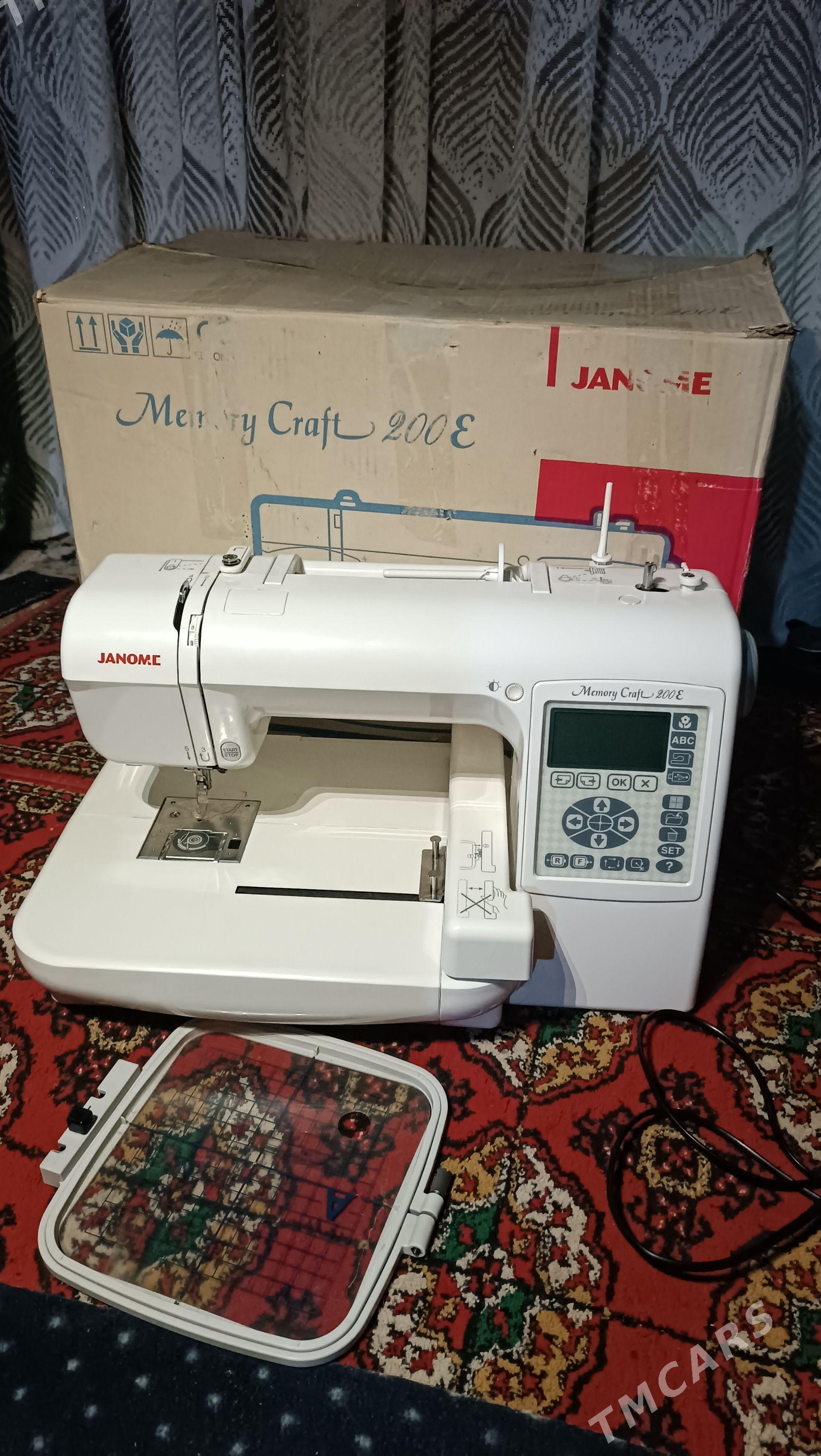 janome - Baýramaly - img 1