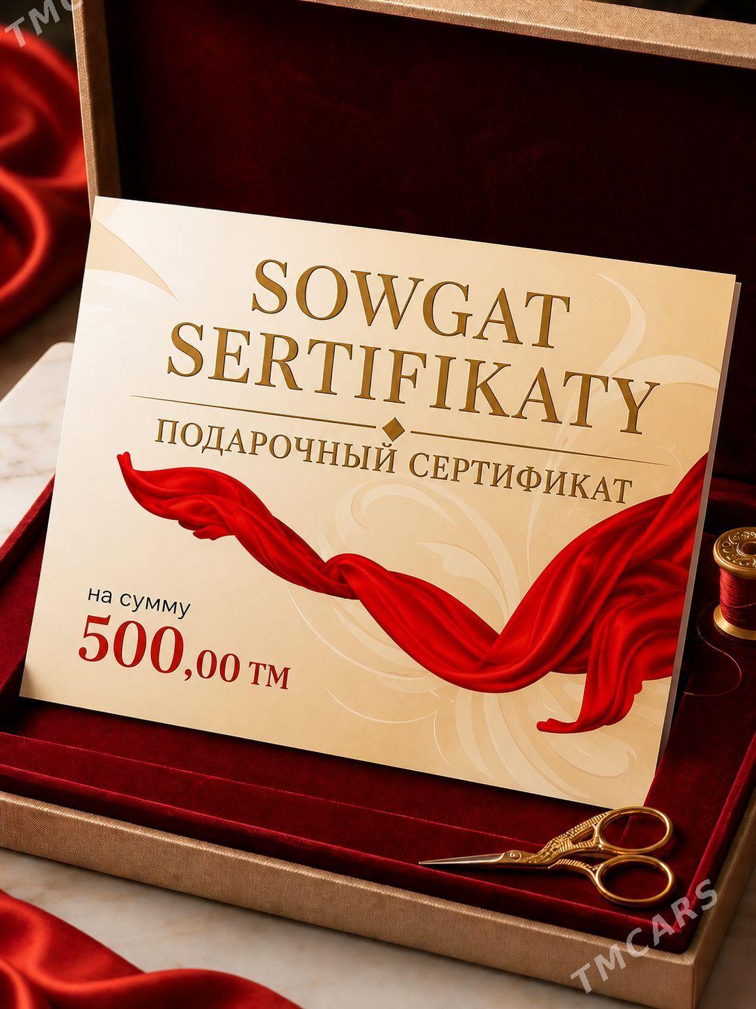 SOWGAT SERTIFIKATLARYNY - Ашхабад - img 1