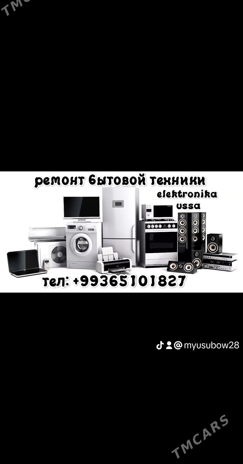 Remont btawoy tehnika telewizo - Ашхабад - img 1
