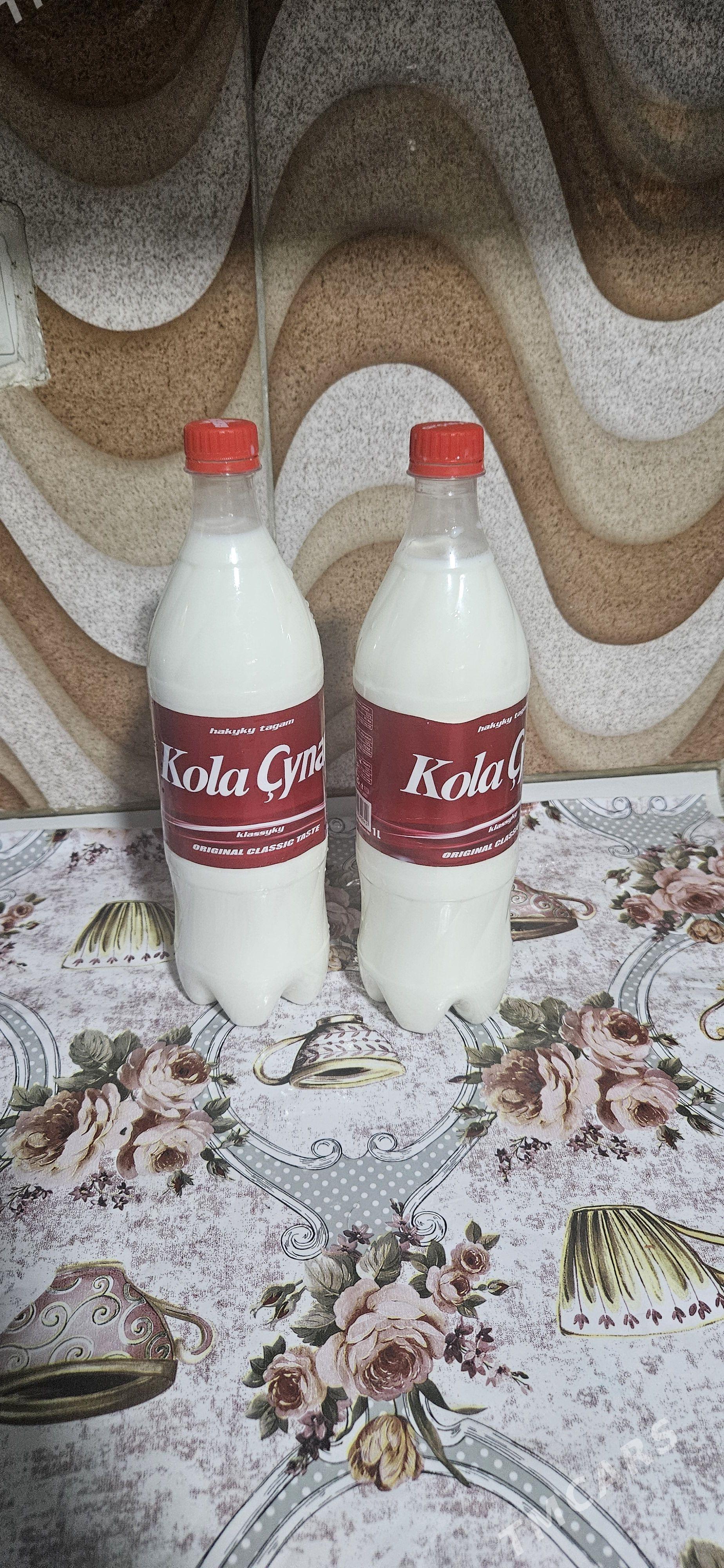 geçi südi - Чоганлы - img 1