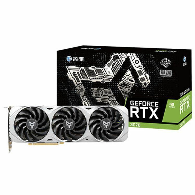 RTX 3070 GELAX - Parahat 7 - img 1