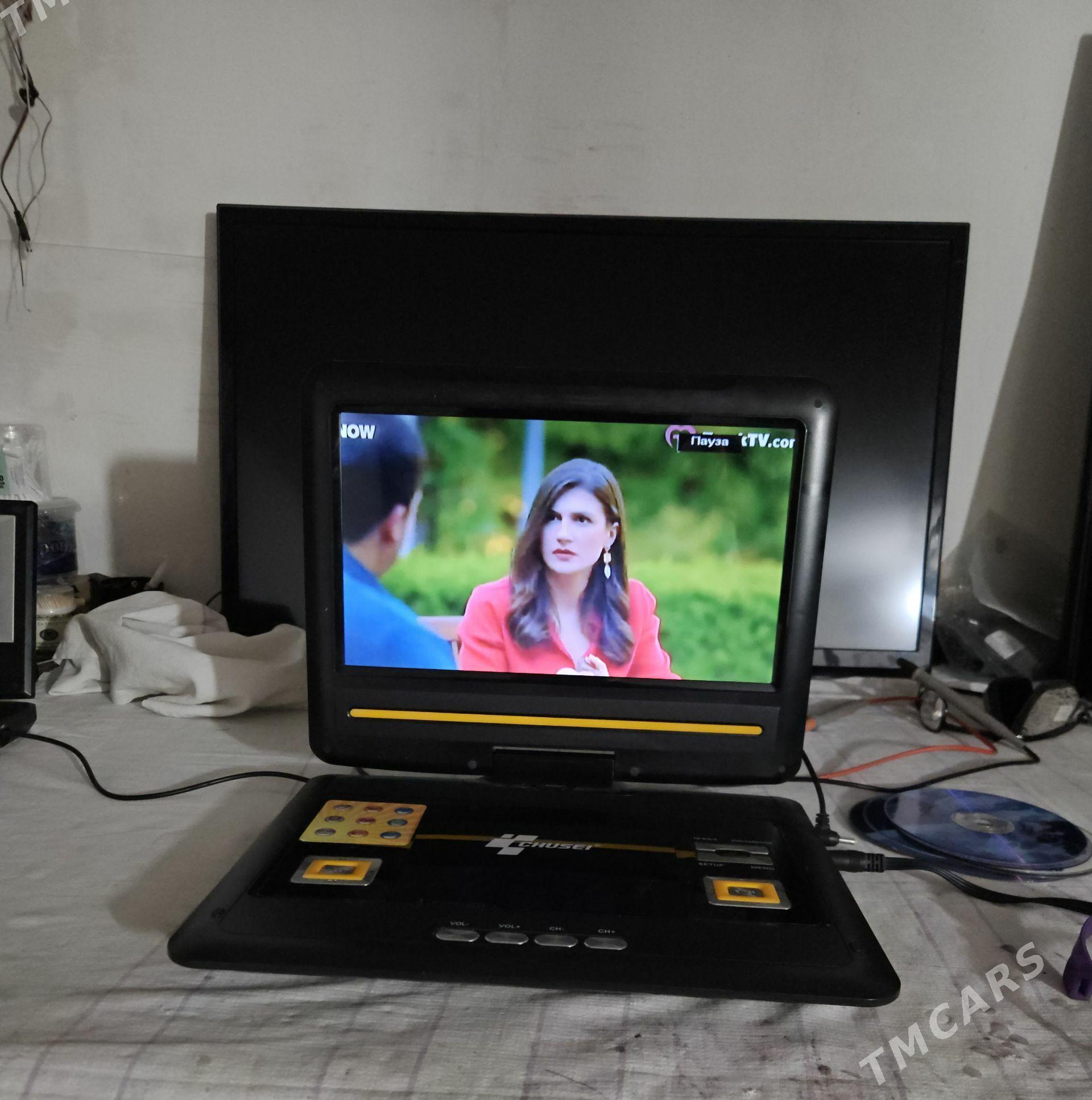 DVD portable - Gagarin köç, köne Howa menzili - img 1