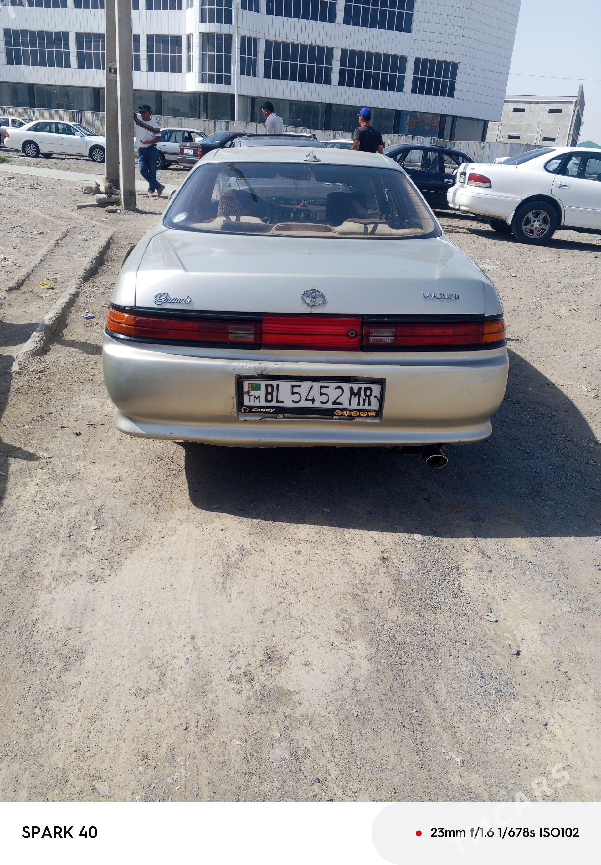 Toyota Mark II 1993 - 45 000 TMT - Mary - img 1