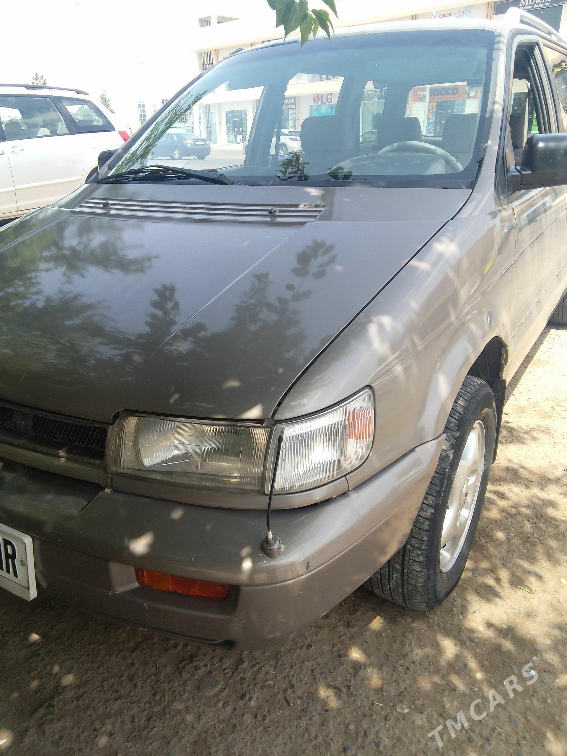 Mitsubishi Chariot 1994 - 30 000 TMT - Мары - img 1