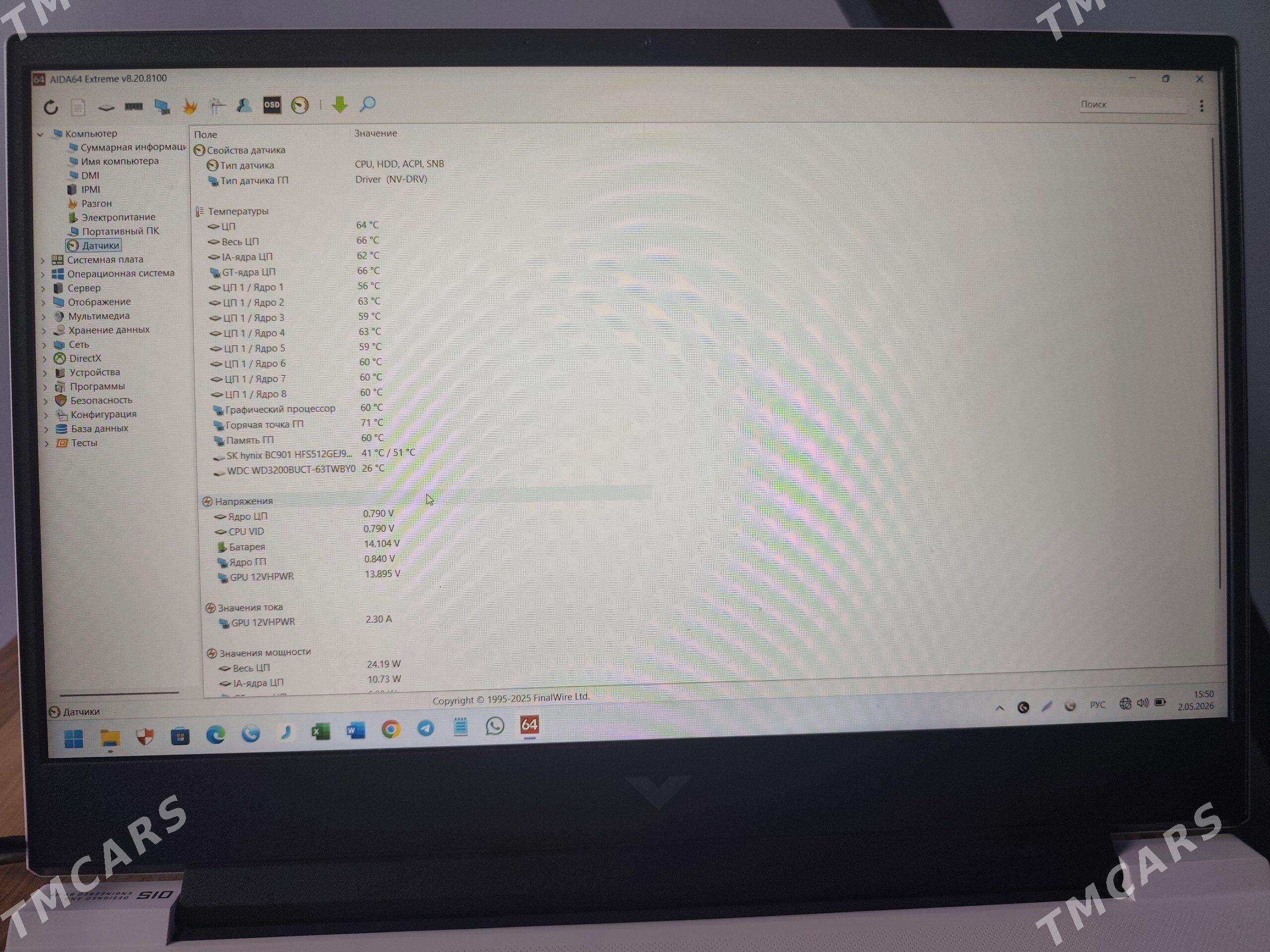 Victus by HP Gaming Laptop - Büzmeýin - img 1