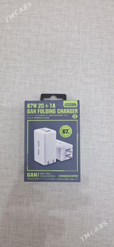 Zarýadnik (adapter) - Ашхабад - img 1