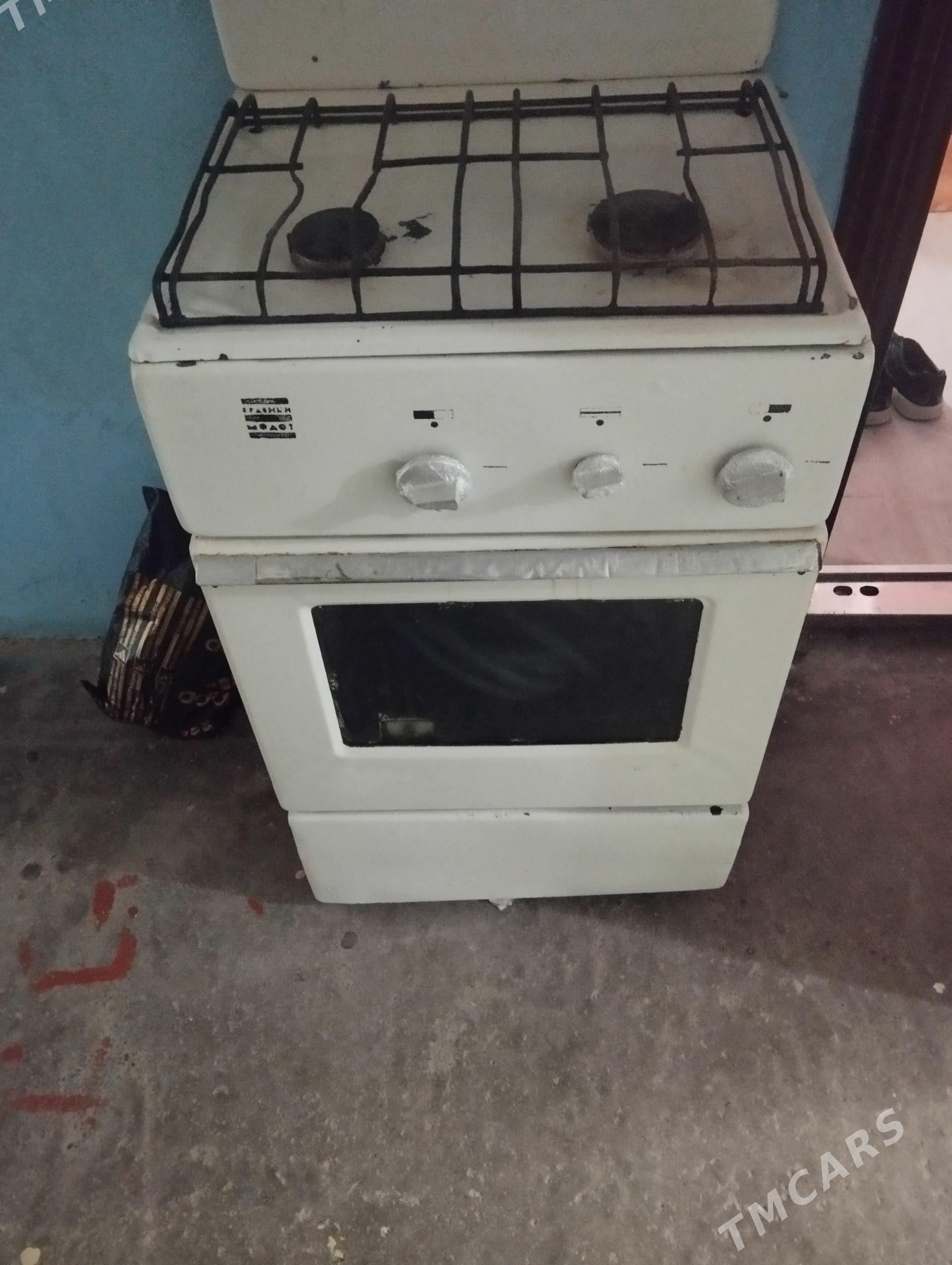 gaz - Мир 3 - img 1