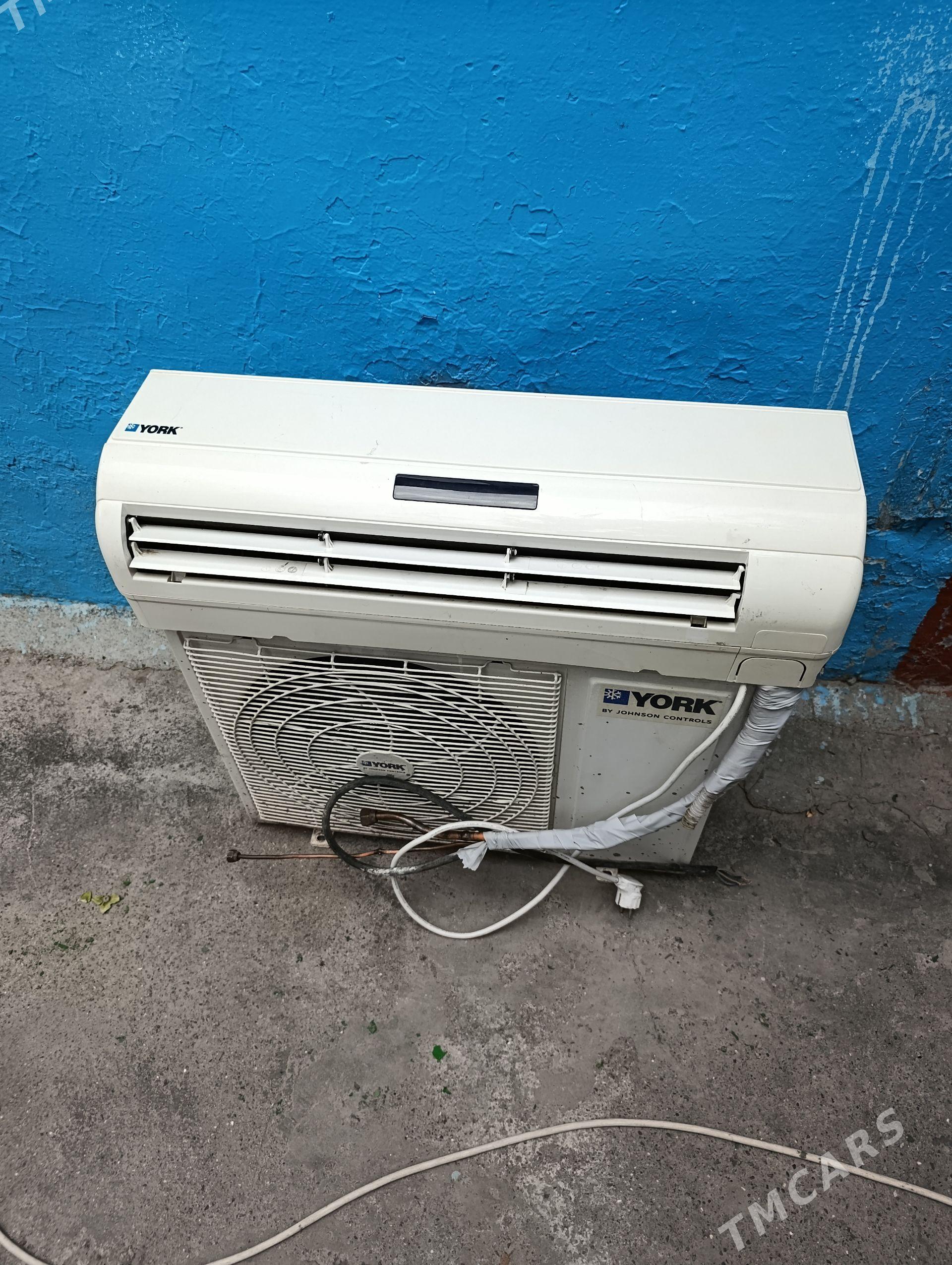 york kansaner 40kw - Aşgabat - img 1