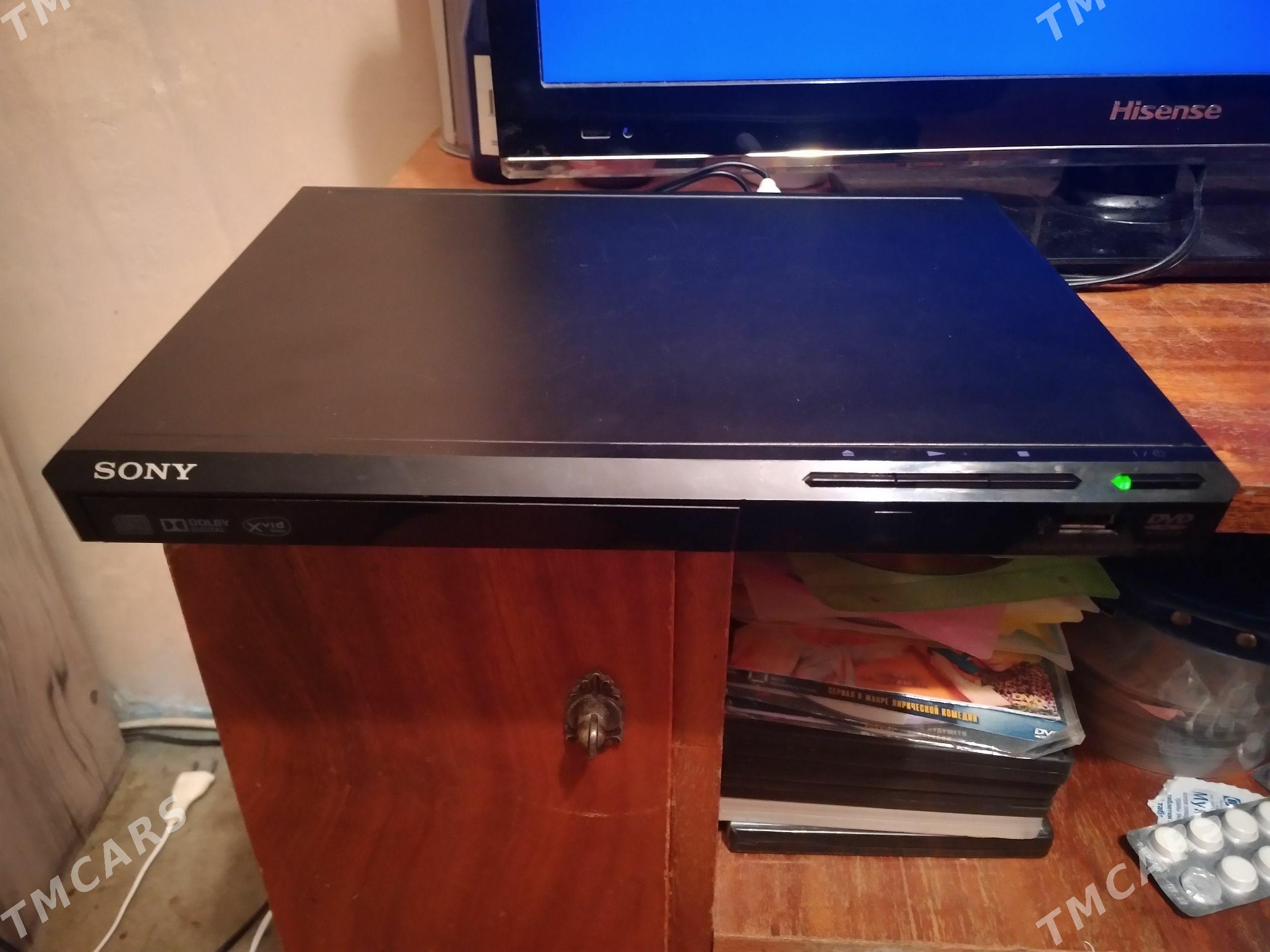 Sony - Ким район - img 1