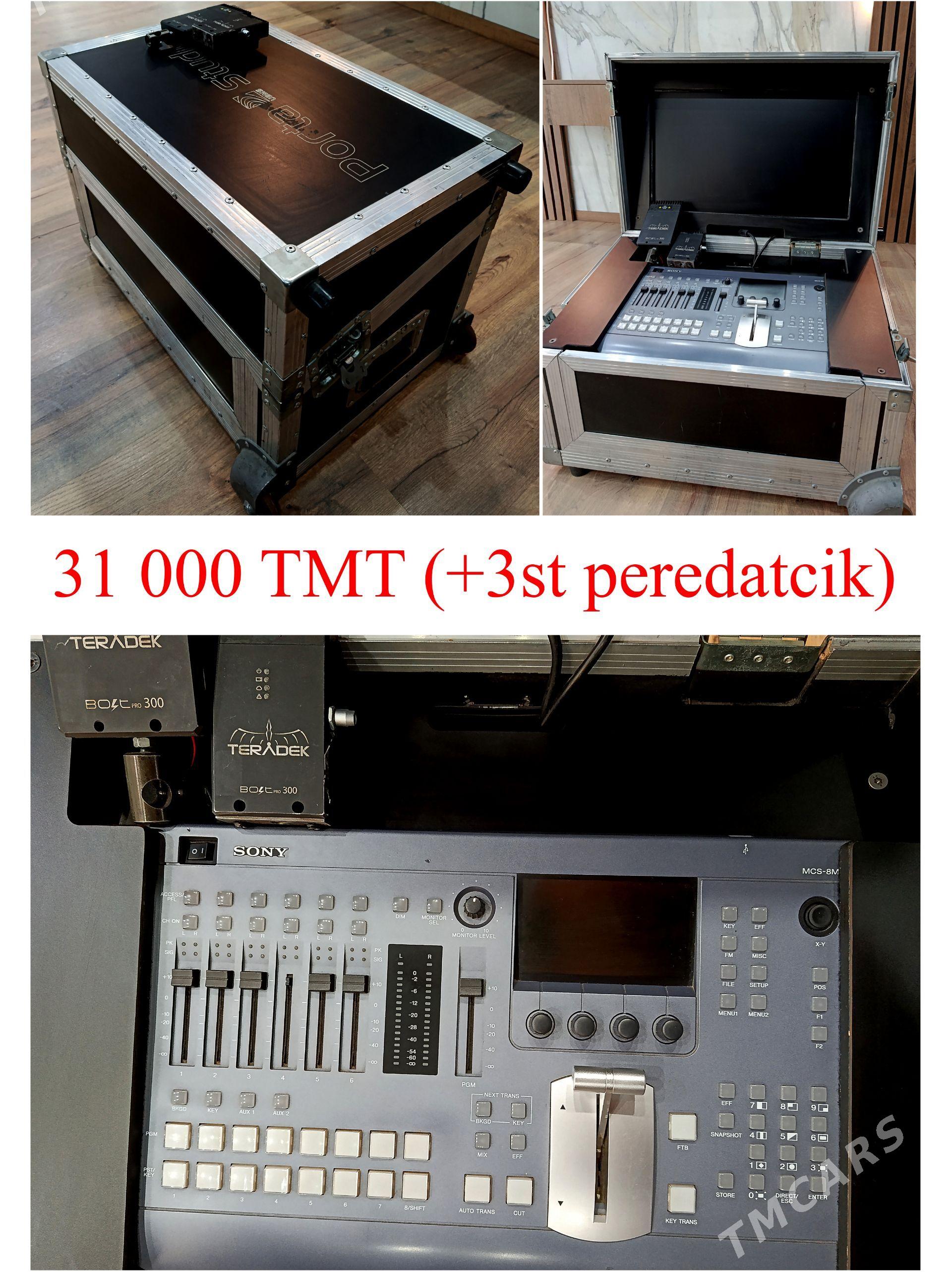 Sony. EFIR PRYAMOY - Мары - img 1