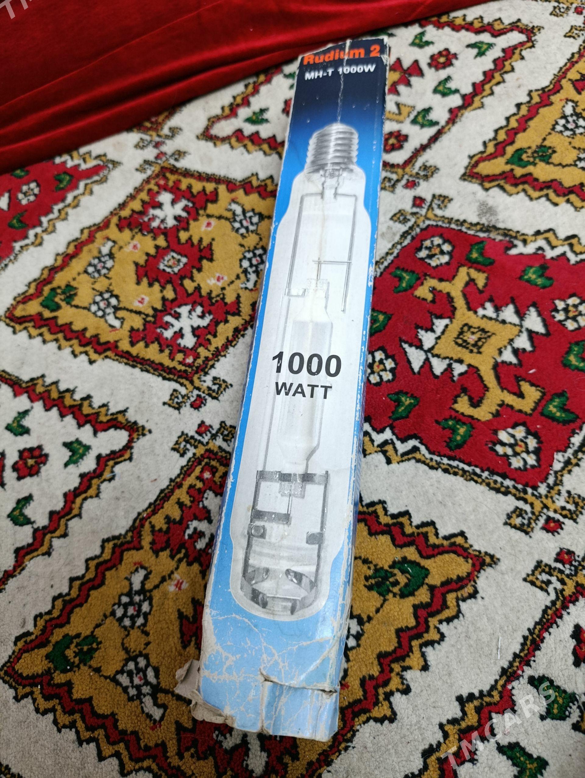 projektor lampa 1000-lik - Kim raýon - img 1