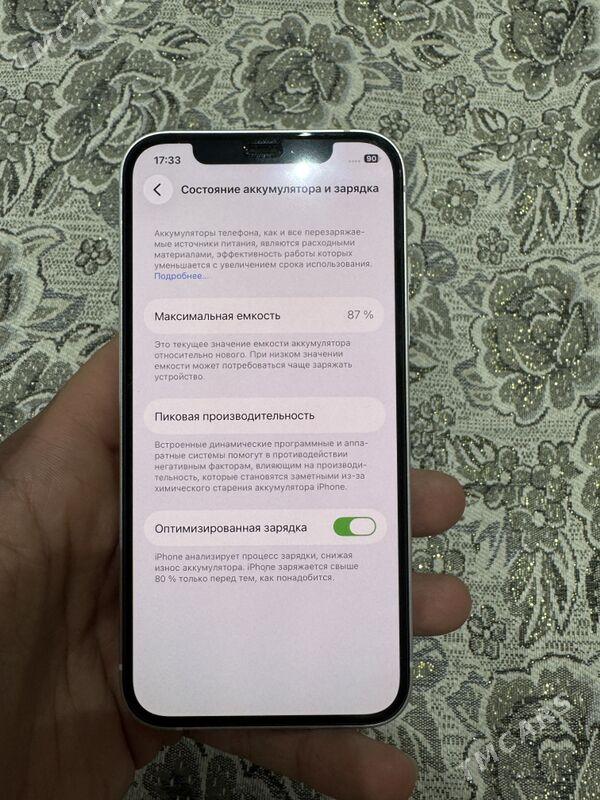 iphone 12 - Сакарчага - img 1