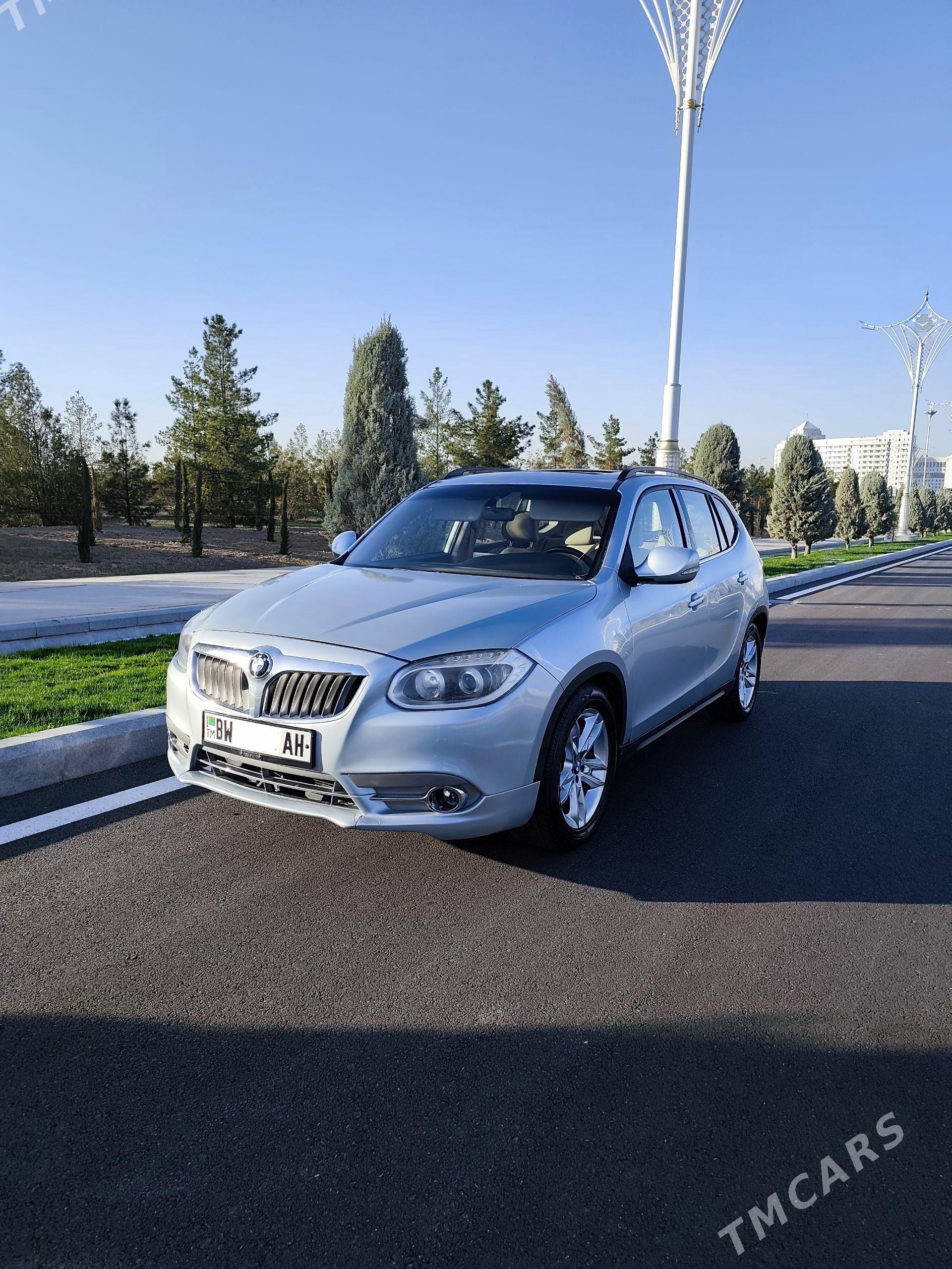 Brilliance V5 2012 - 95 000 TMT - Анев - img 1