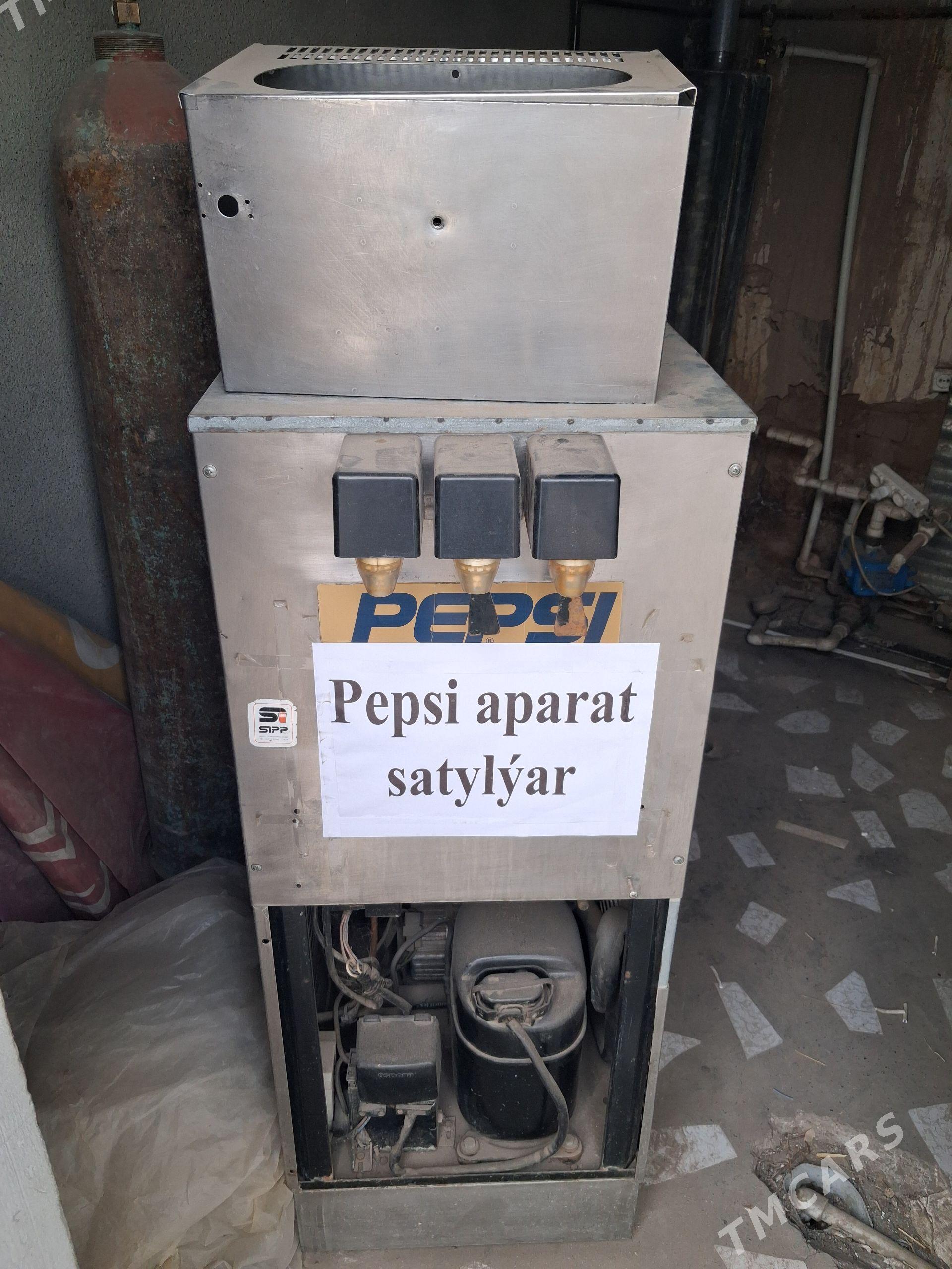 pepsi aparat - Дашогуз - img 1