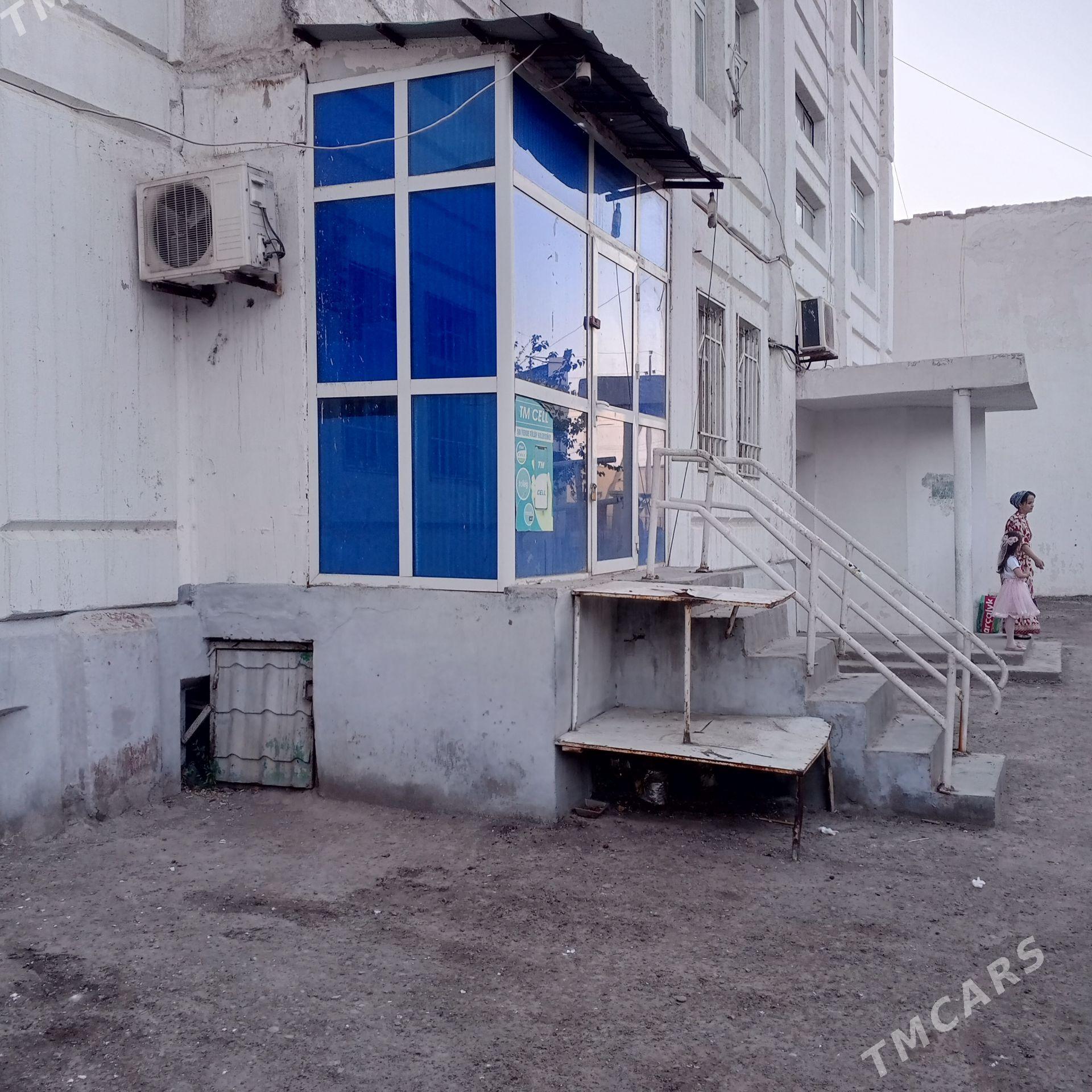mini market - Дашогуз - img 1