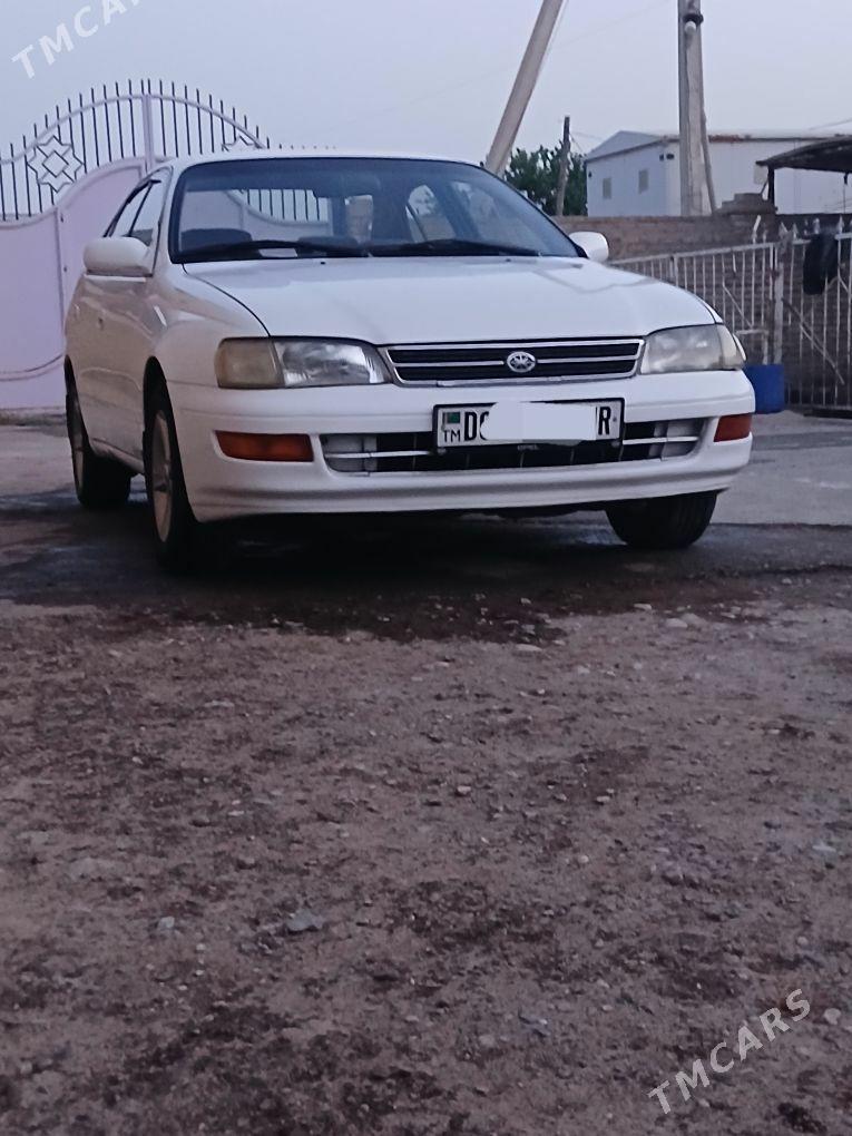 Toyota Corona 1992 - 70 000 TMT - Сакарчага - img 1
