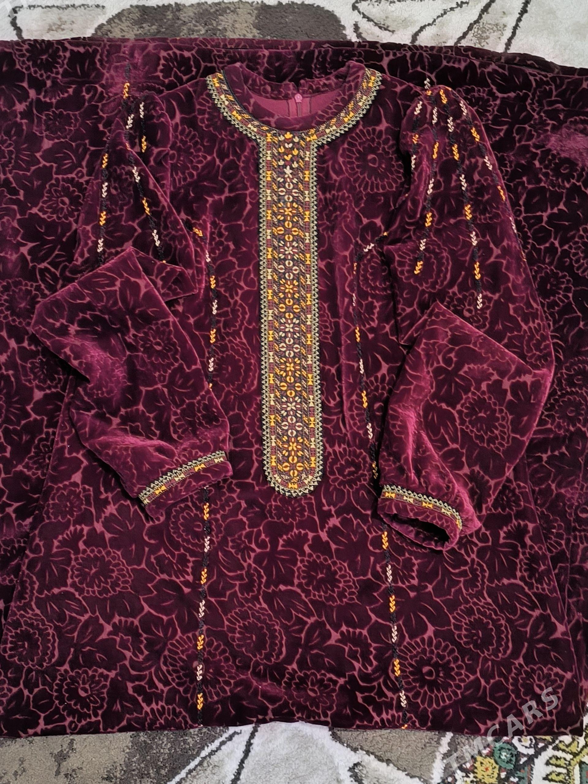 Gyzyl gulli pombah tayyn - Кëши - img 1