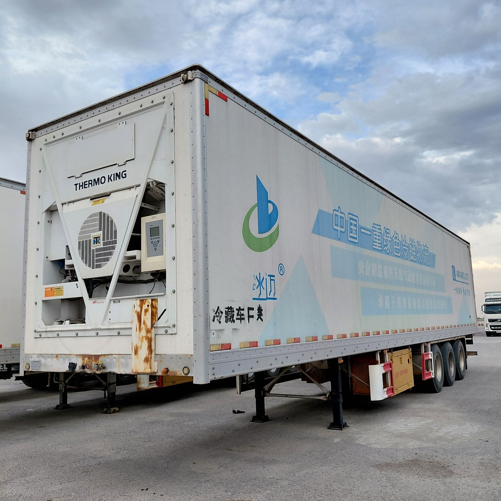 Container Morskoy 2021 - 565 000 TMT - Гёкдепе - img 1