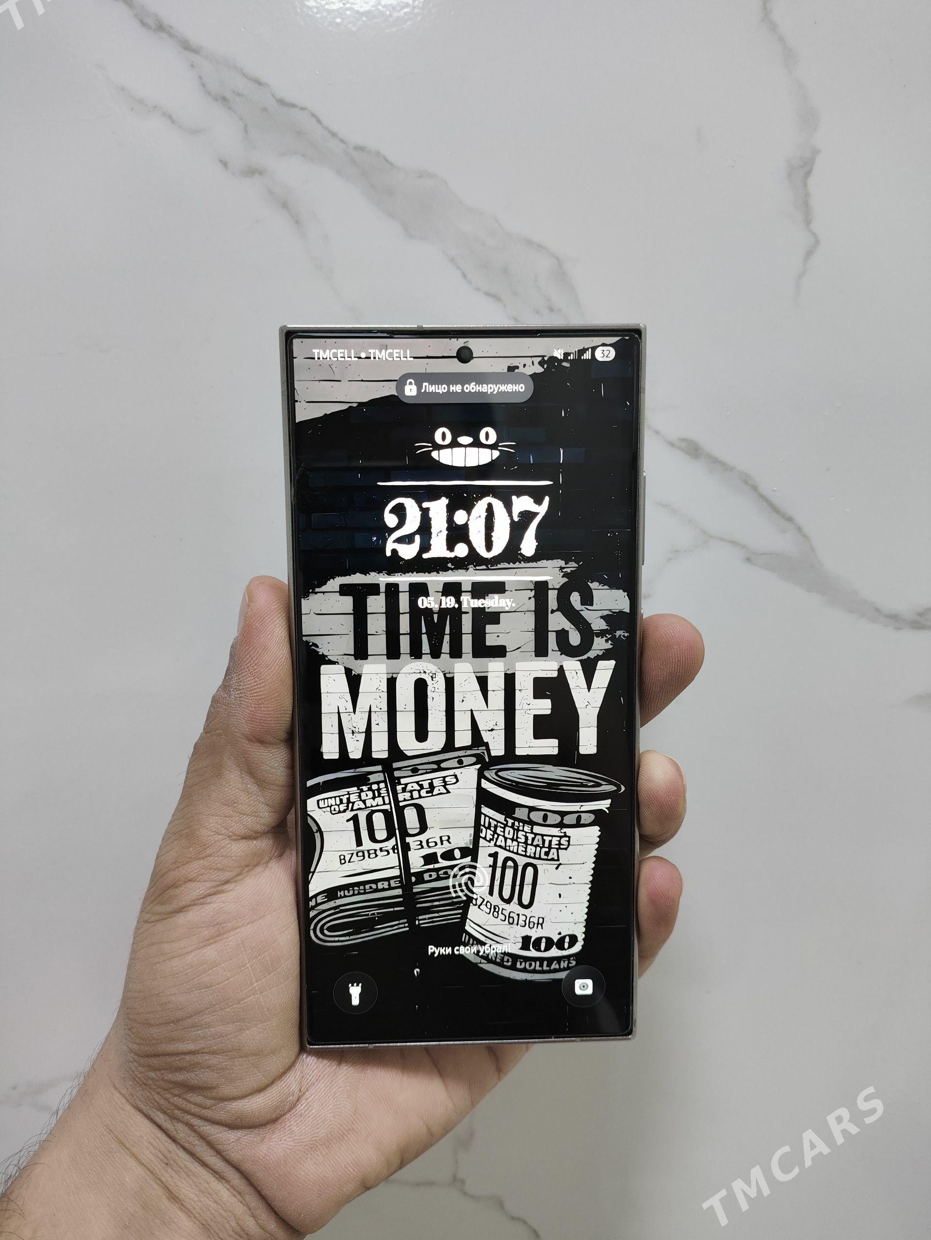 Samsung Galaxy S24 Ultra - Гаудан "А" - img 1